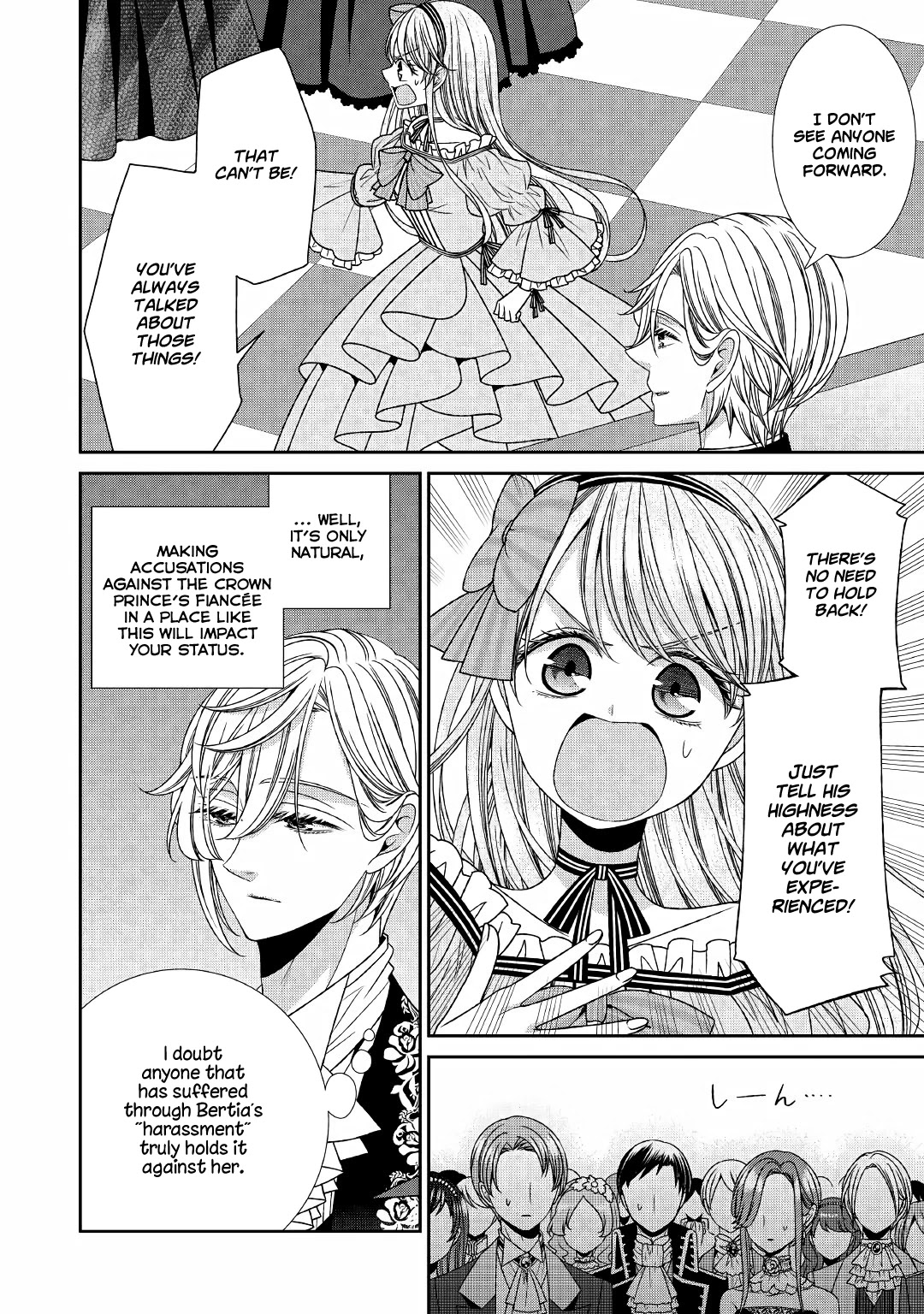 Fiancée’s Observation Log of the Self-proclaimed Villainess Chapter 19 page 6 - Chapter 19