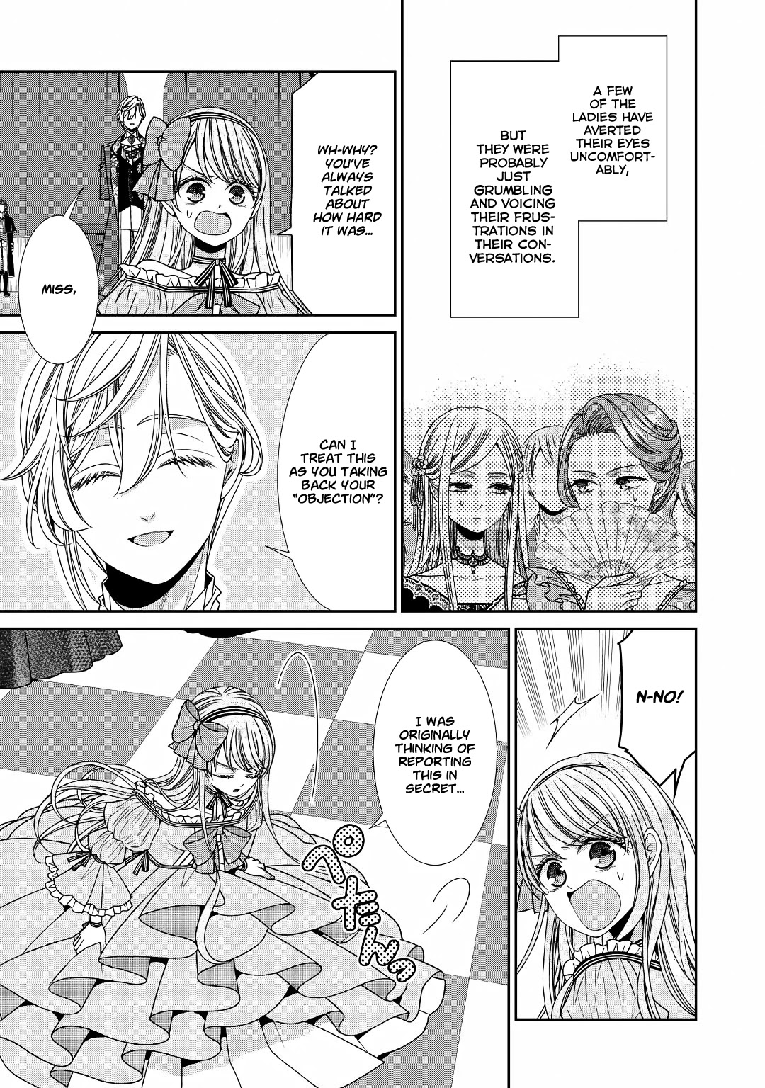 Fiancée’s Observation Log of the Self-proclaimed Villainess Chapter 19 page 7 - Chapter 19
