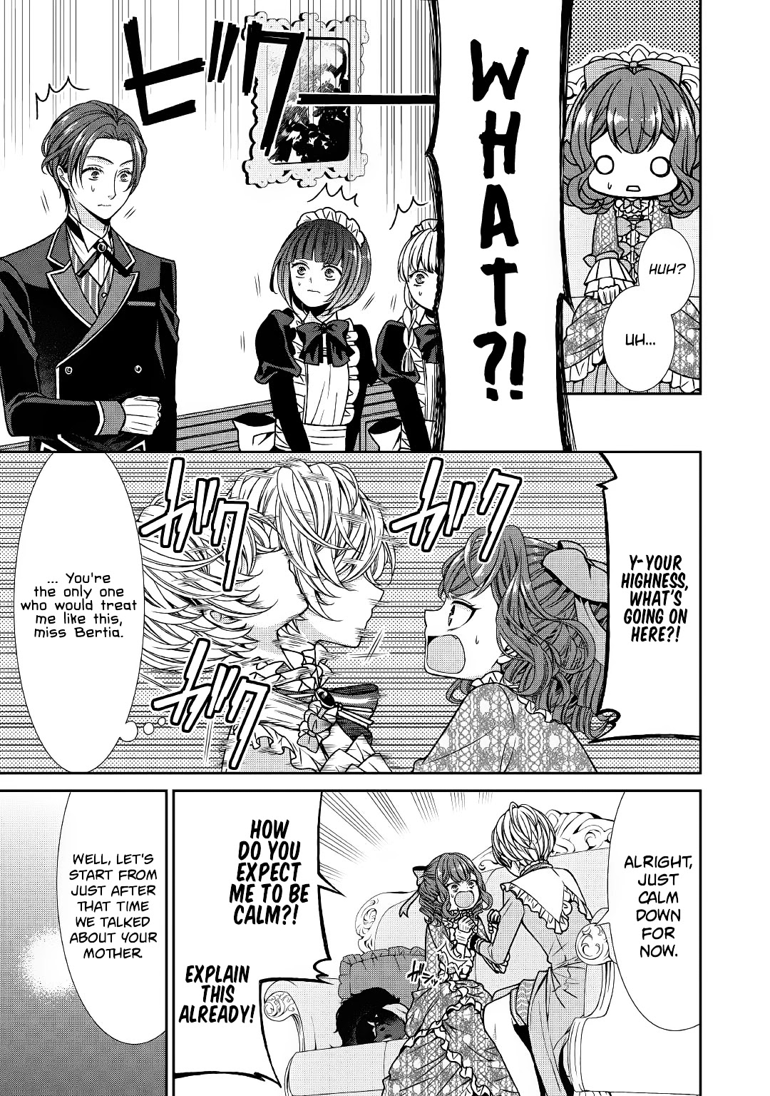 Fiancée’s Observation Log of the Self-proclaimed Villainess Chapter 2 page 13 - Chapter 2