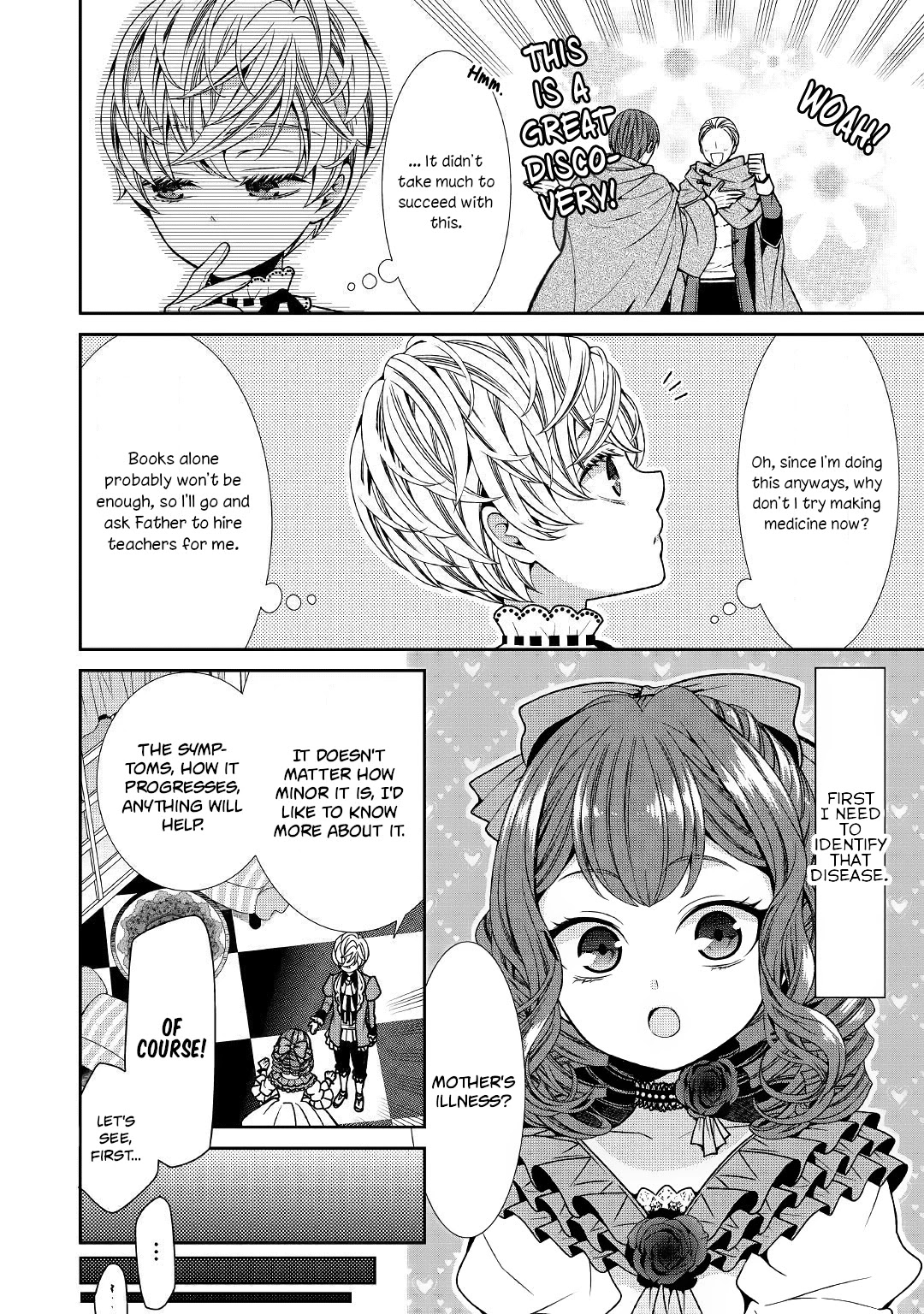 Fiancée’s Observation Log of the Self-proclaimed Villainess Chapter 2 page 16 - Chapter 2