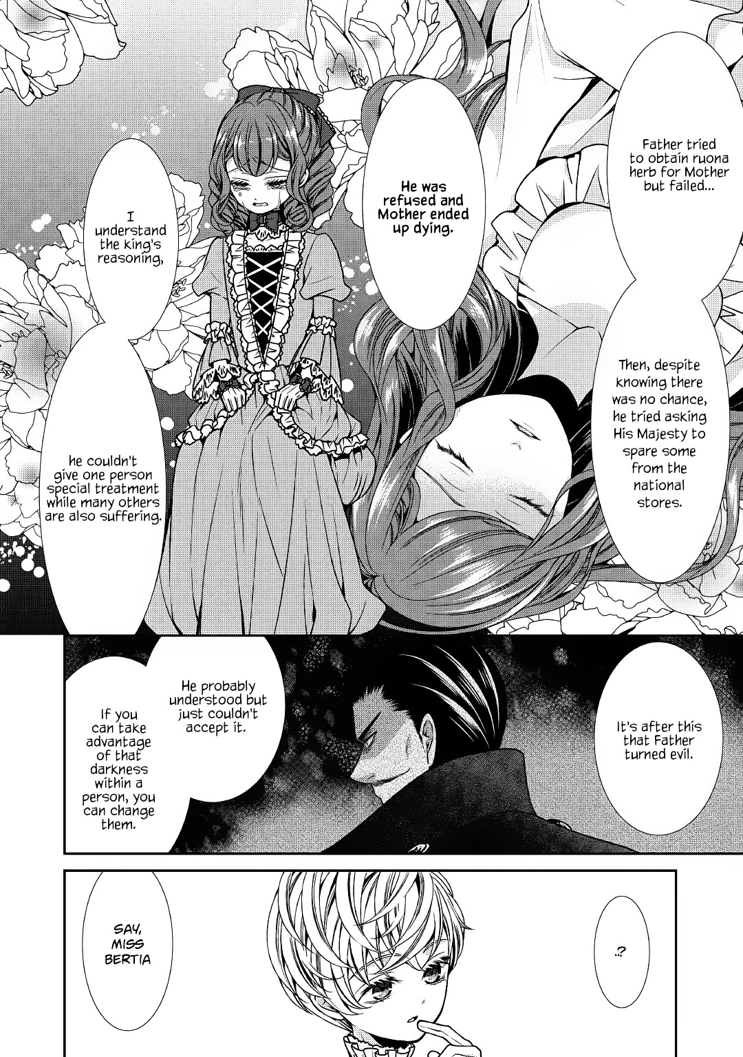 Fiancée’s Observation Log of the Self-proclaimed Villainess Chapter 2 page 2 - Chapter 2