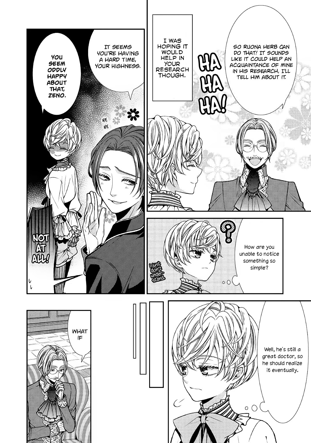 Fiancée’s Observation Log of the Self-proclaimed Villainess Chapter 2 page 20 - Chapter 2