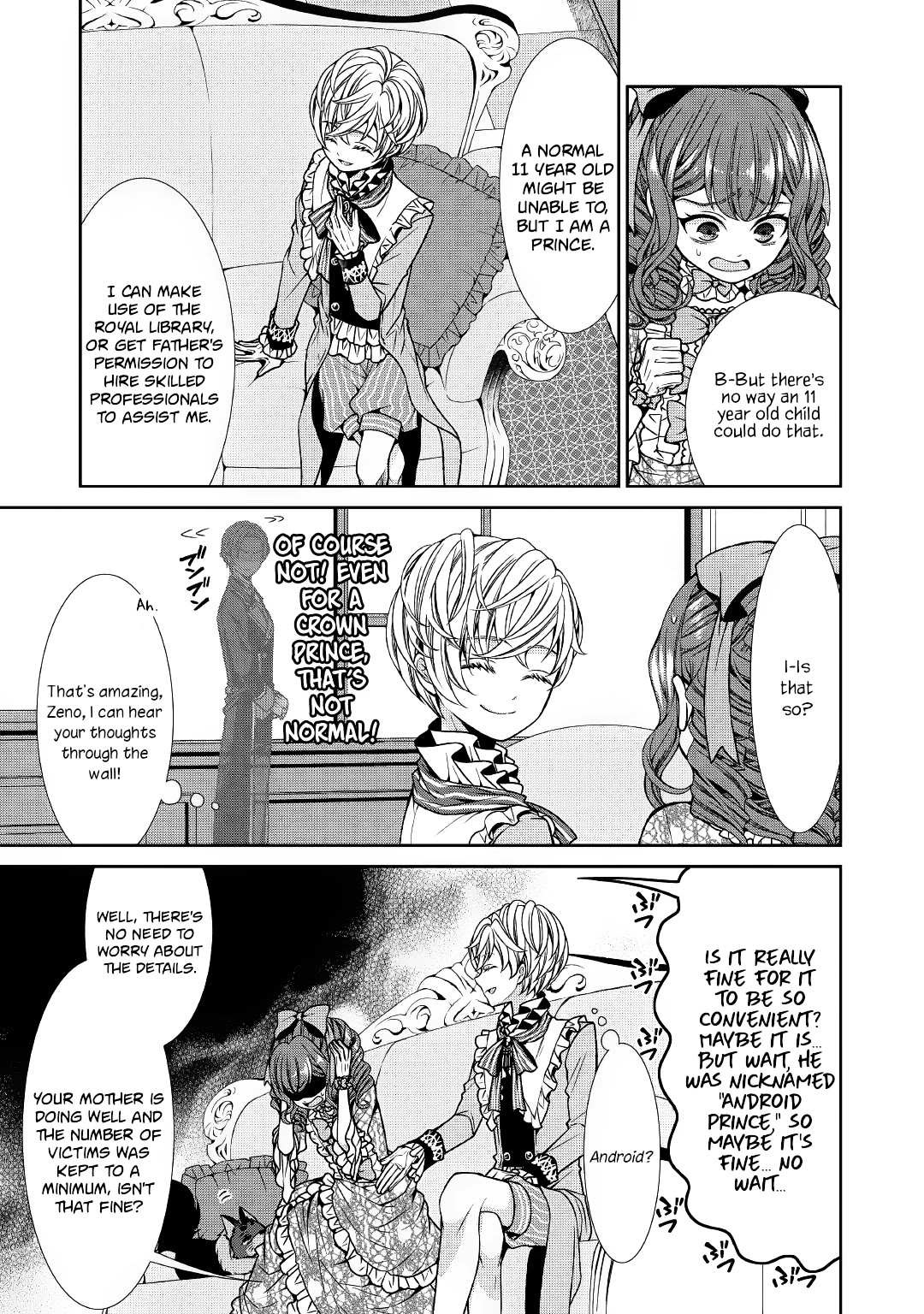 Fiancée’s Observation Log of the Self-proclaimed Villainess Chapter 2 page 23 - Chapter 2