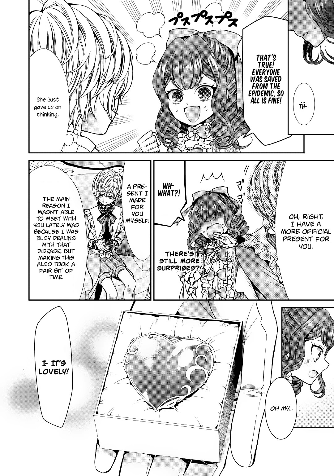 Fiancée’s Observation Log of the Self-proclaimed Villainess Chapter 2 page 24 - Chapter 2
