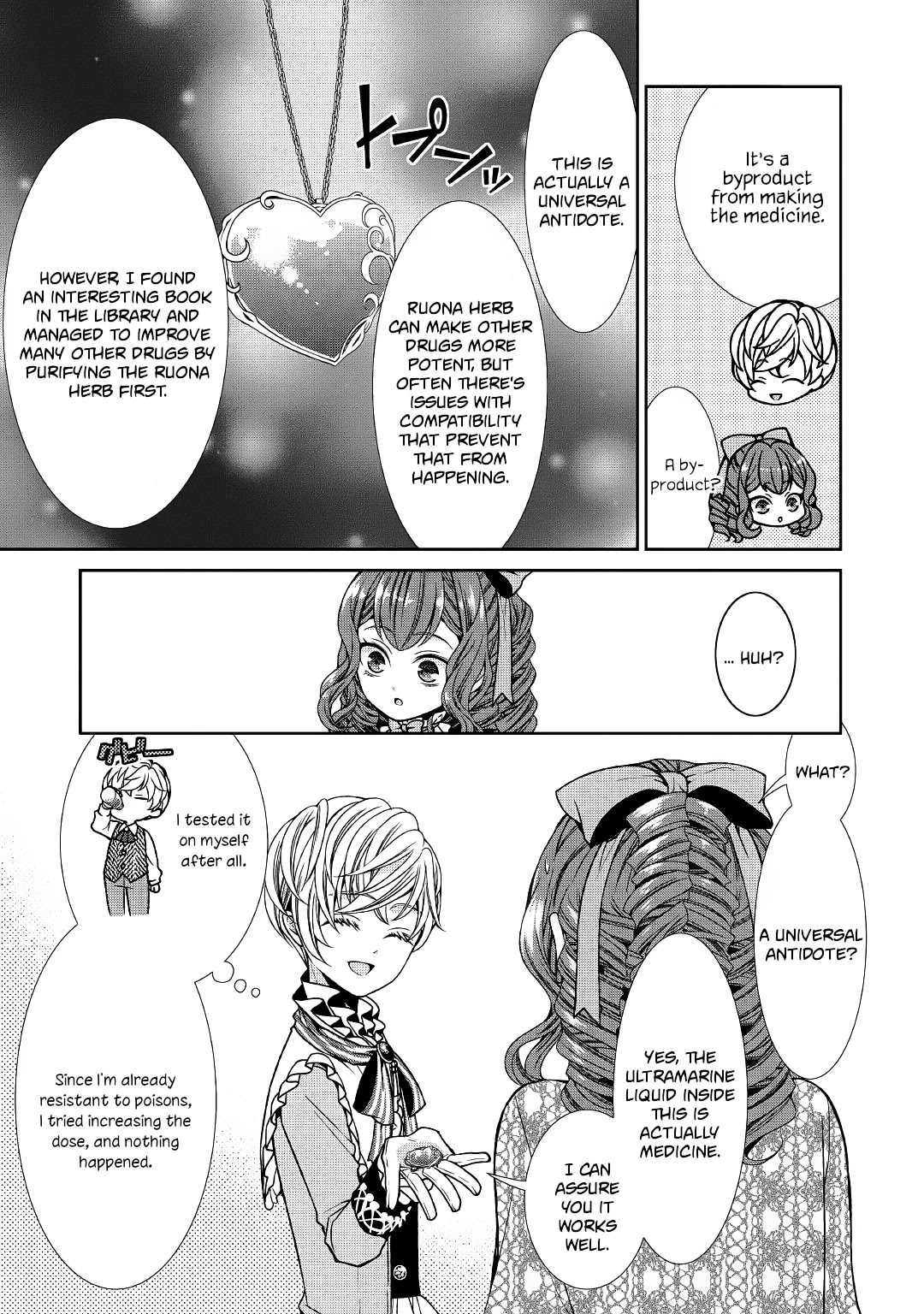 Fiancée’s Observation Log of the Self-proclaimed Villainess Chapter 2 page 25 - Chapter 2
