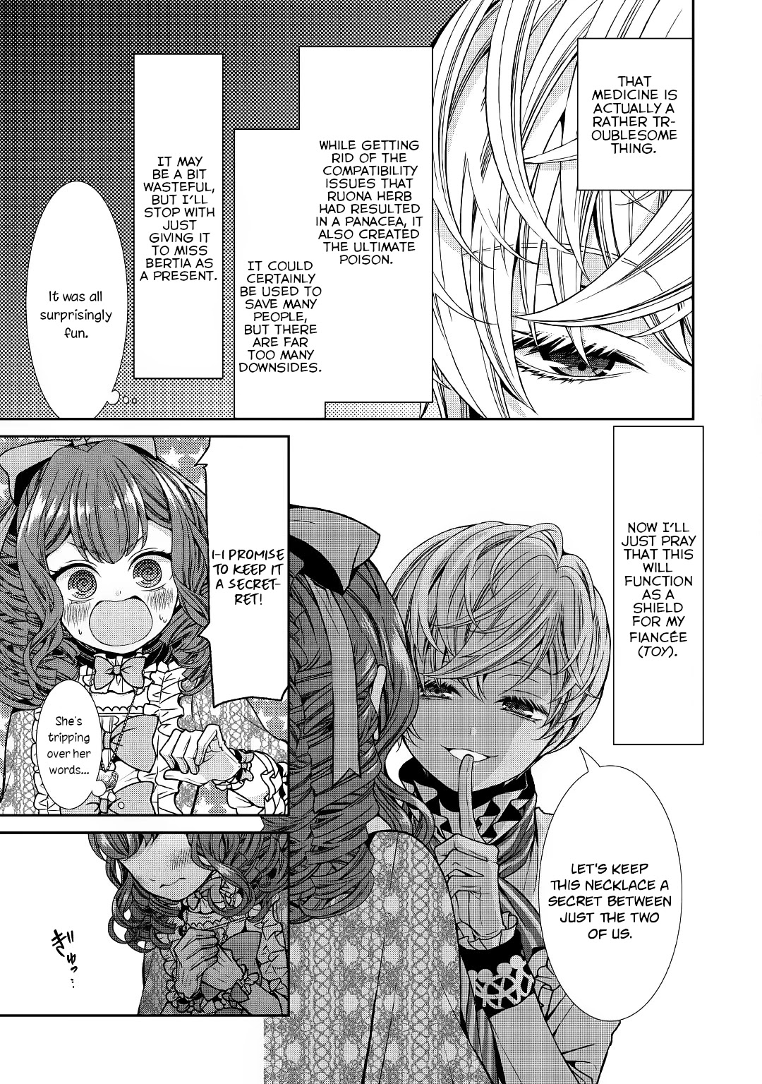 Fiancée’s Observation Log of the Self-proclaimed Villainess Chapter 2 page 29 - Chapter 2