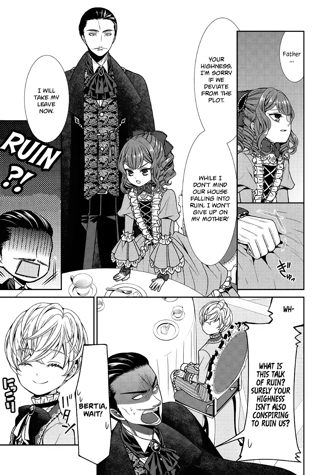 Fiancée’s Observation Log of the Self-proclaimed Villainess Chapter 2 page 5 - Chapter 2