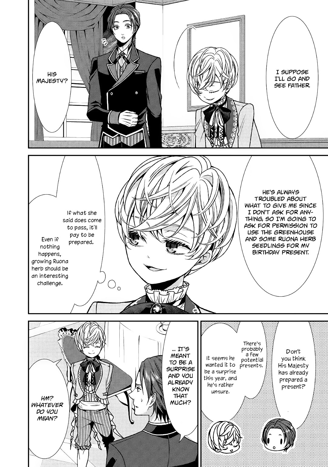 Fiancée’s Observation Log of the Self-proclaimed Villainess Chapter 2 page 6 - Chapter 2