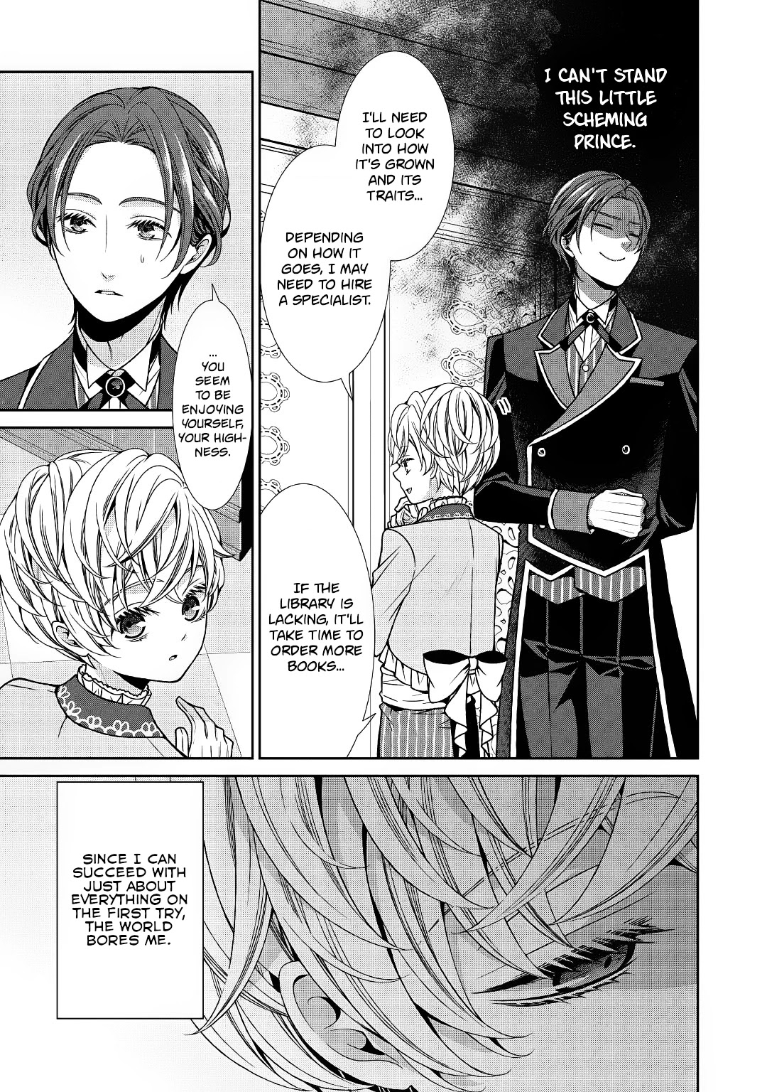 Fiancée’s Observation Log of the Self-proclaimed Villainess Chapter 2 page 7 - Chapter 2