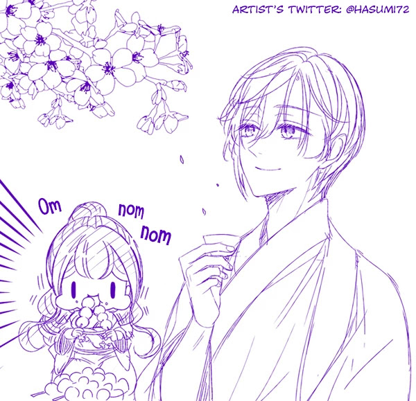 Fiancée’s Observation Log of the Self-proclaimed Villainess Chapter 20.1 page 1 - Chapter 20.1: Twitter Extras