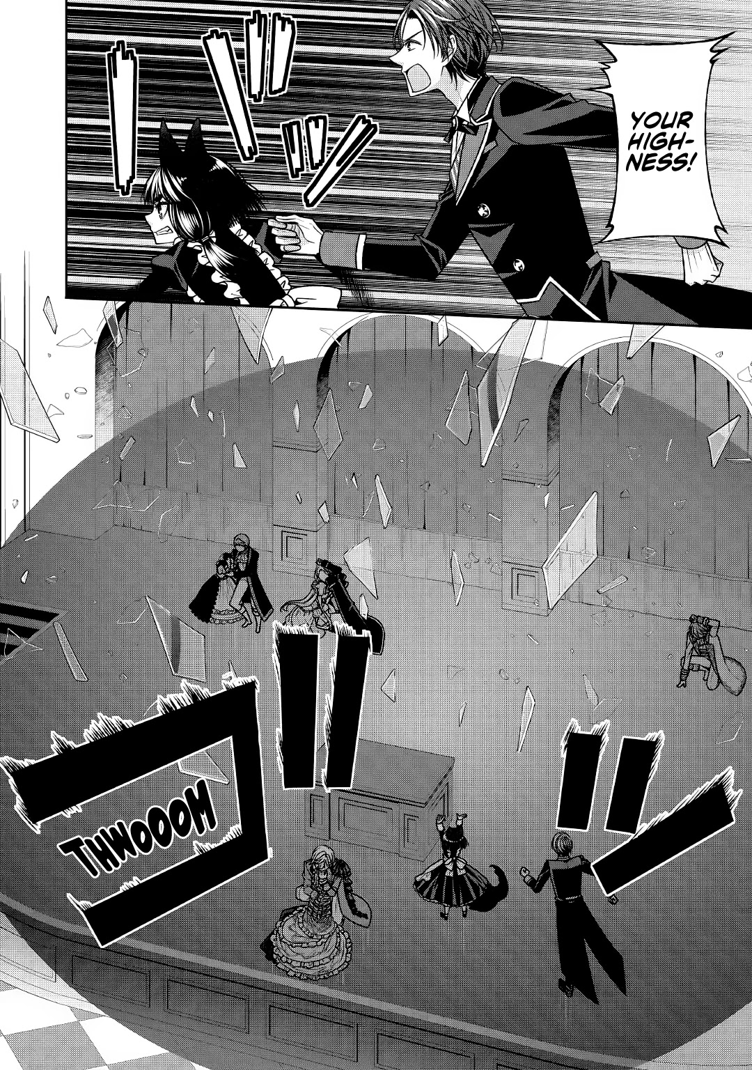 Fiancée’s Observation Log of the Self-proclaimed Villainess Chapter 20 page 10 - Chapter 20