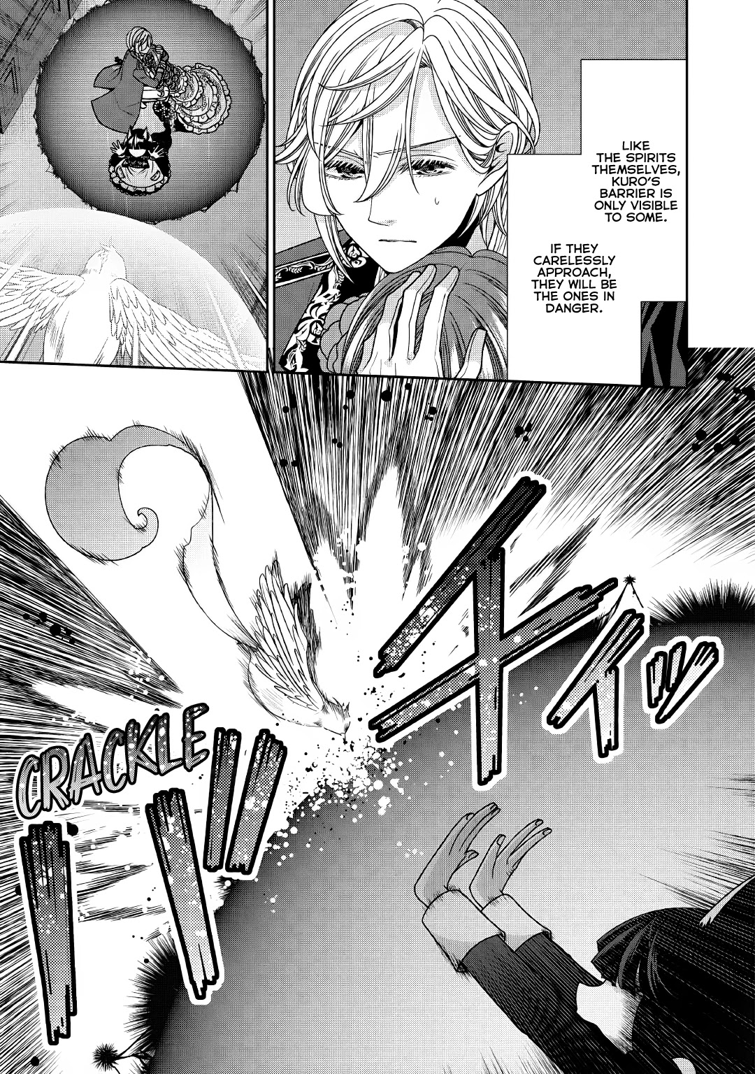 Fiancée’s Observation Log of the Self-proclaimed Villainess Chapter 20 page 13 - Chapter 20
