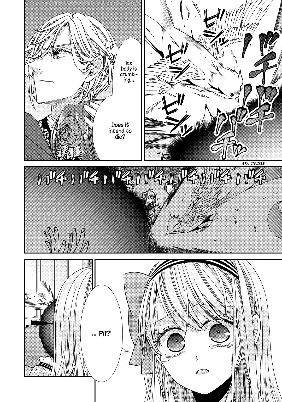 Fiancée’s Observation Log of the Self-proclaimed Villainess Chapter 20 page 14 - Chapter 20