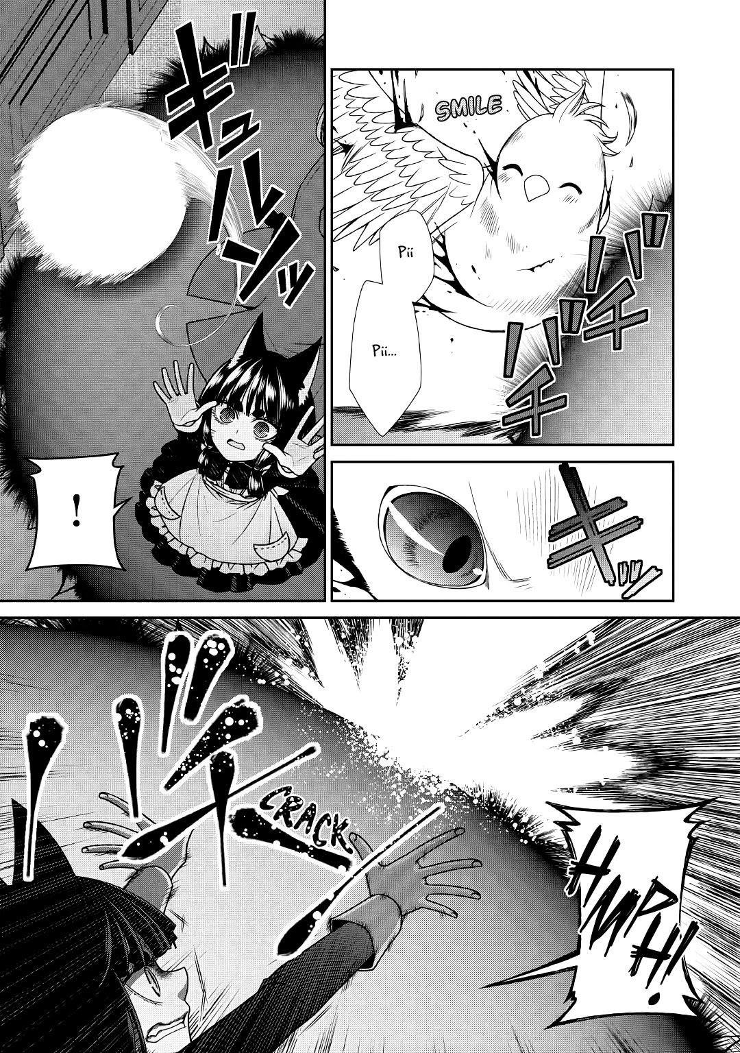 Fiancée’s Observation Log of the Self-proclaimed Villainess Chapter 20 page 15 - Chapter 20