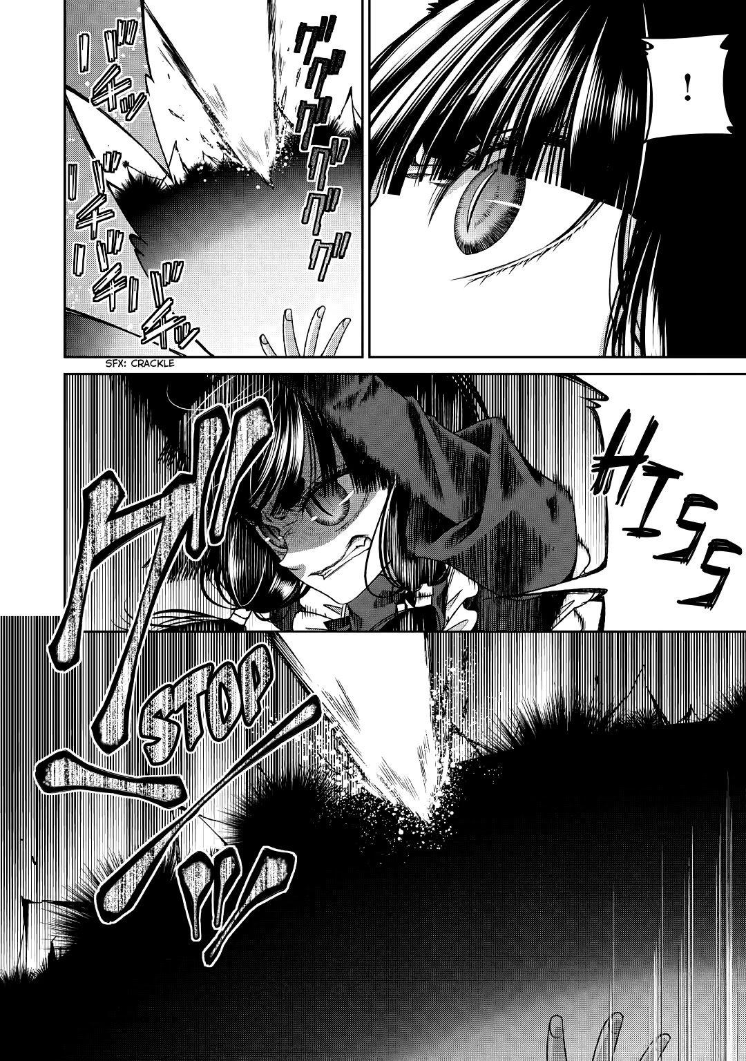 Fiancée’s Observation Log of the Self-proclaimed Villainess Chapter 20 page 16 - Chapter 20