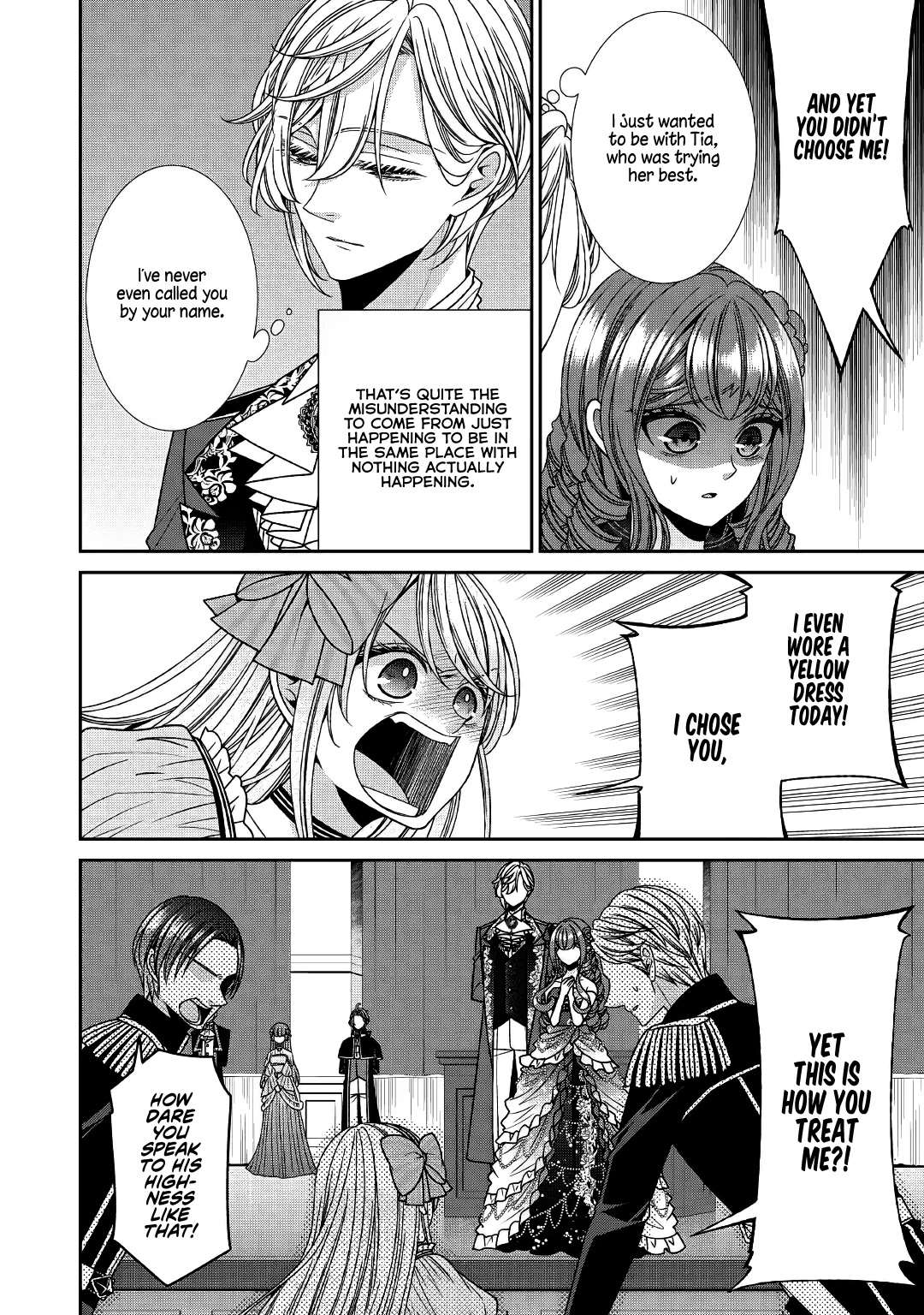 Fiancée’s Observation Log of the Self-proclaimed Villainess Chapter 20 page 2 - Chapter 20