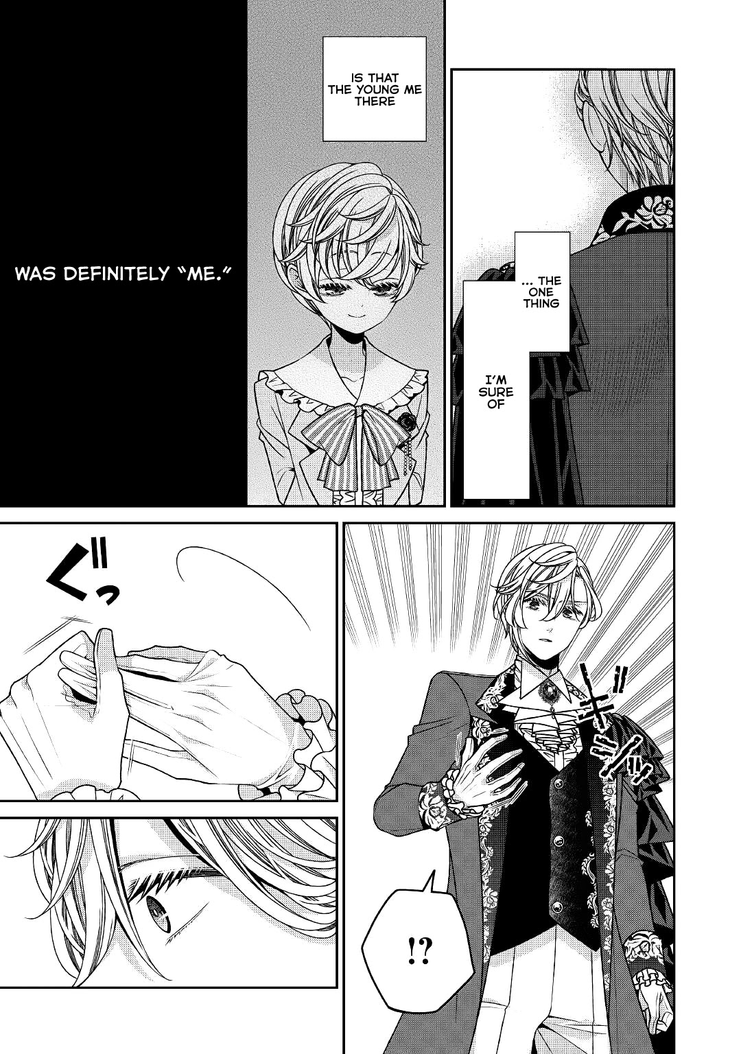 Fiancée’s Observation Log of the Self-proclaimed Villainess Chapter 21 page 15 - Chapter 21