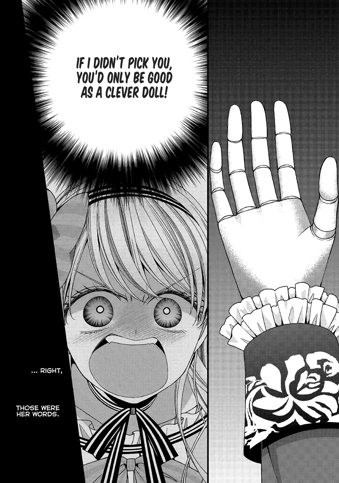 Fiancée’s Observation Log of the Self-proclaimed Villainess Chapter 21 page 16 - Chapter 21