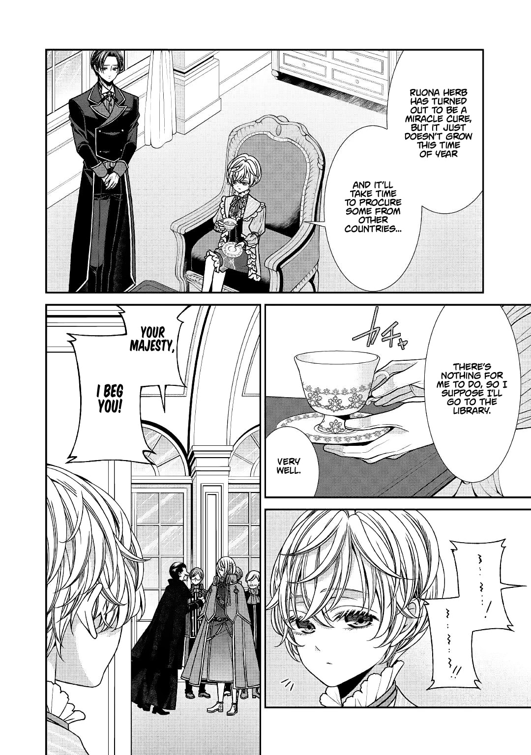 Fiancée’s Observation Log of the Self-proclaimed Villainess Chapter 21 page 20 - Chapter 21