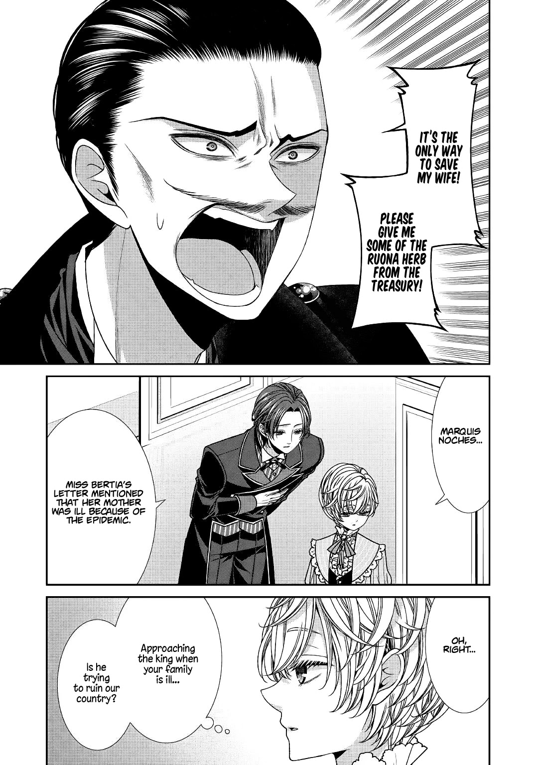 Fiancée’s Observation Log of the Self-proclaimed Villainess Chapter 21 page 21 - Chapter 21