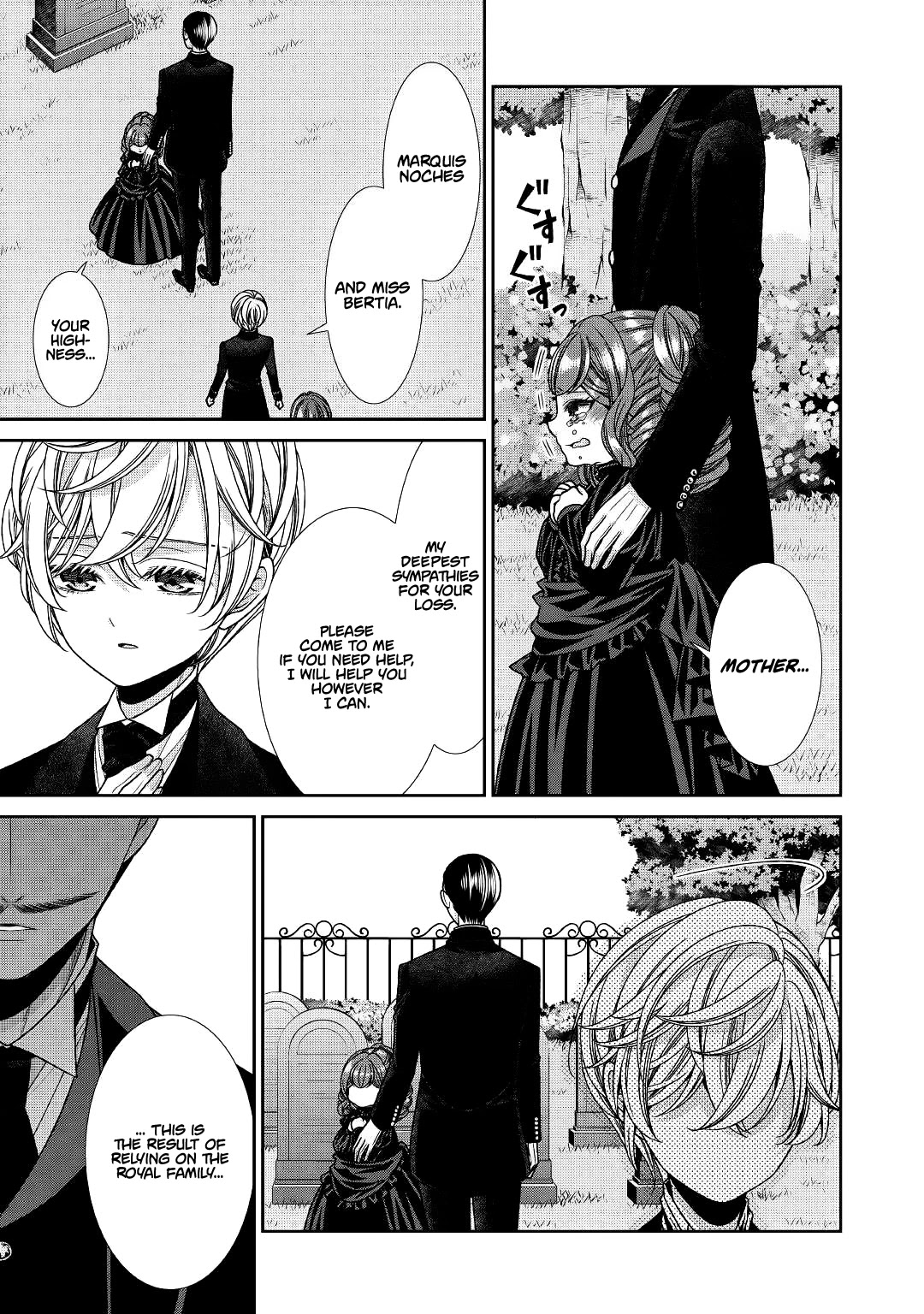 Fiancée’s Observation Log of the Self-proclaimed Villainess Chapter 21 page 27 - Chapter 21