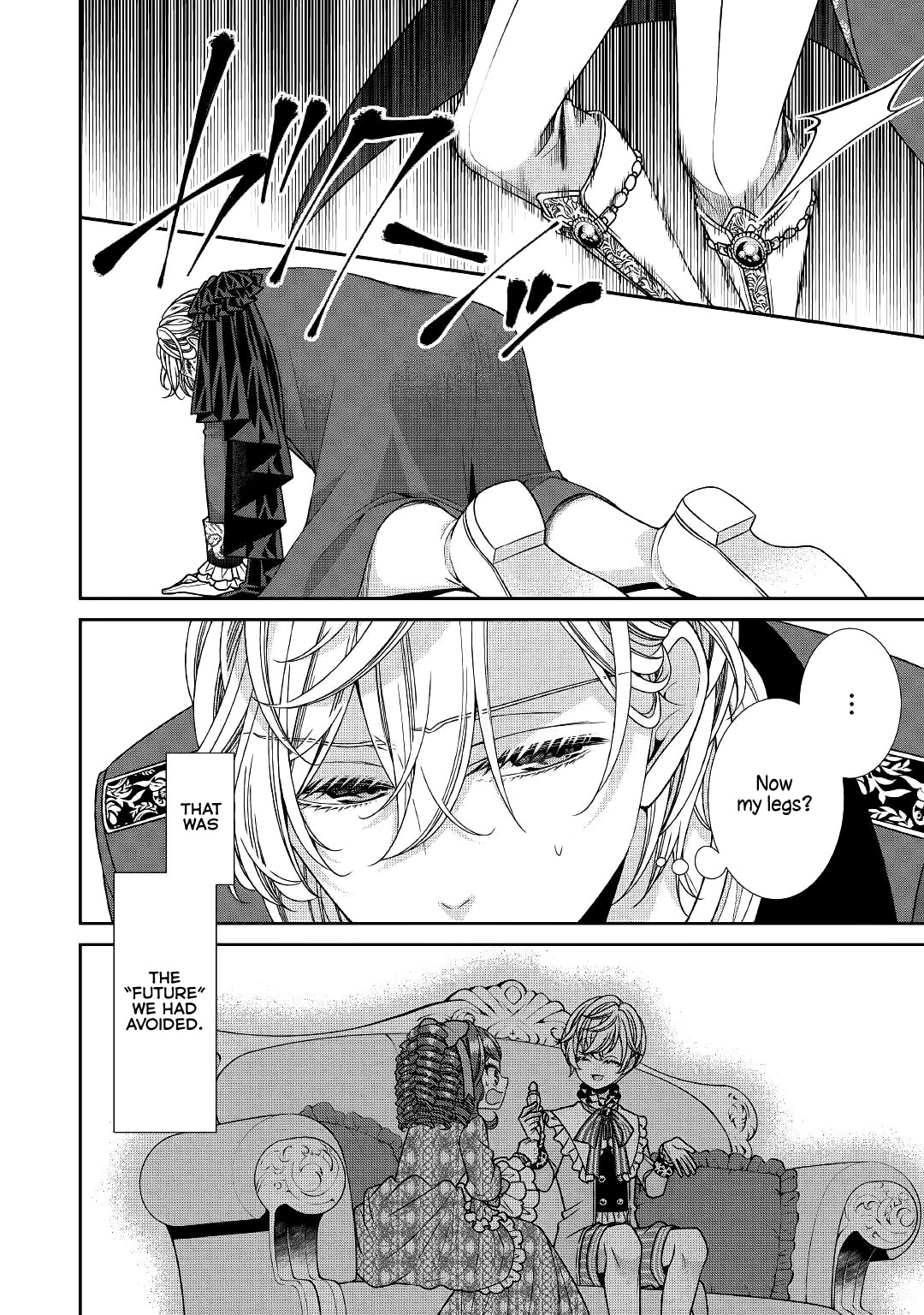 Fiancée’s Observation Log of the Self-proclaimed Villainess Chapter 21 page 29 - Chapter 21