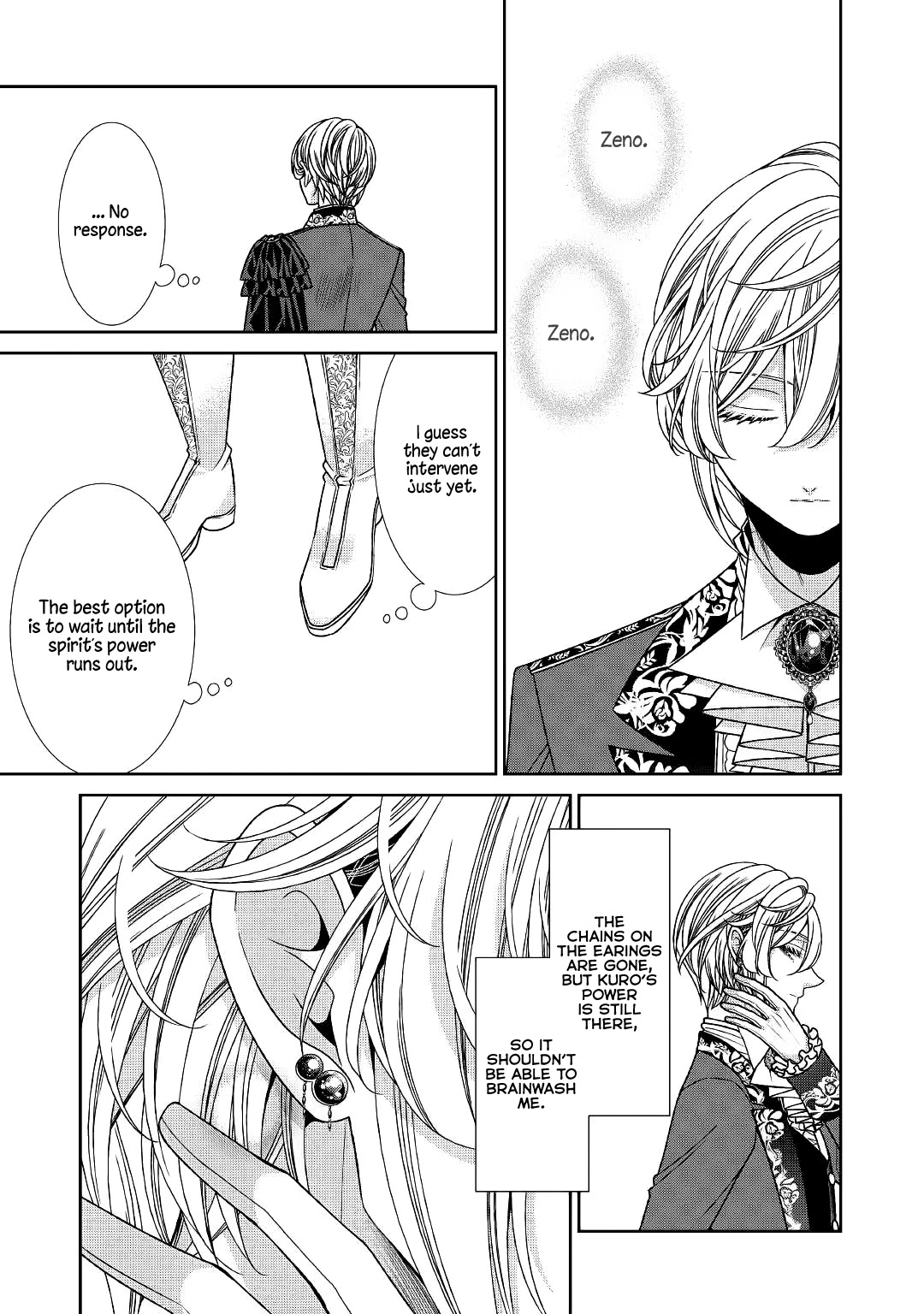Fiancée’s Observation Log of the Self-proclaimed Villainess Chapter 21 page 3 - Chapter 21