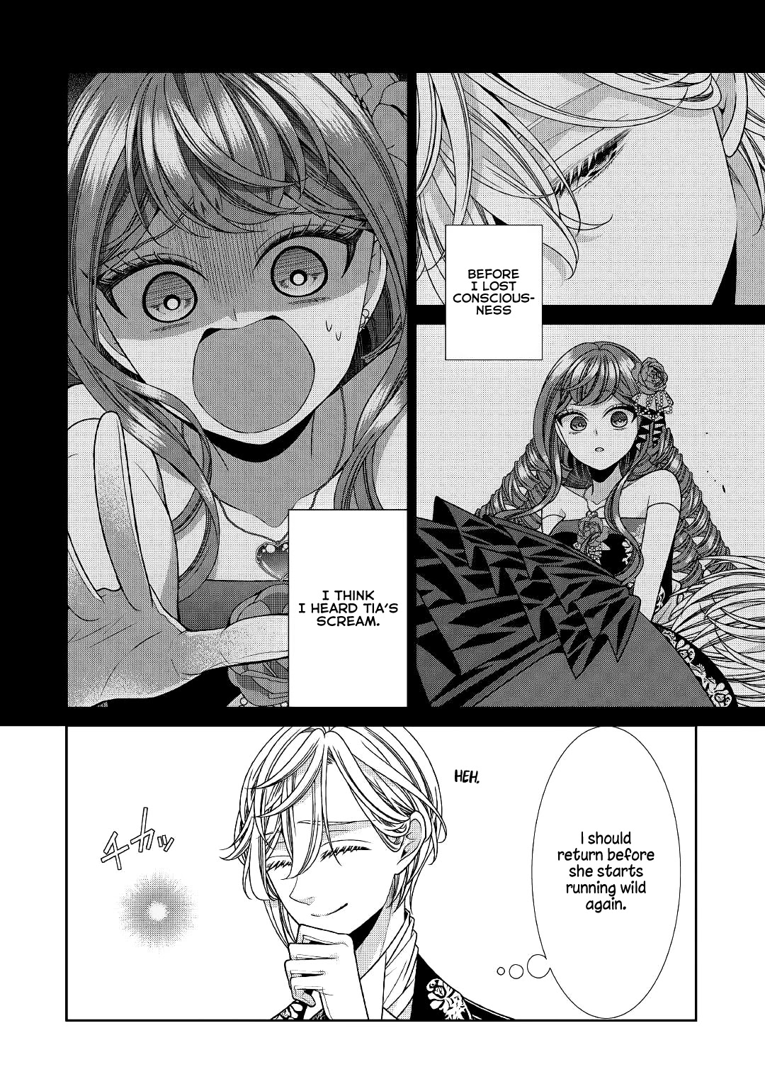 Fiancée’s Observation Log of the Self-proclaimed Villainess Chapter 21 page 4 - Chapter 21