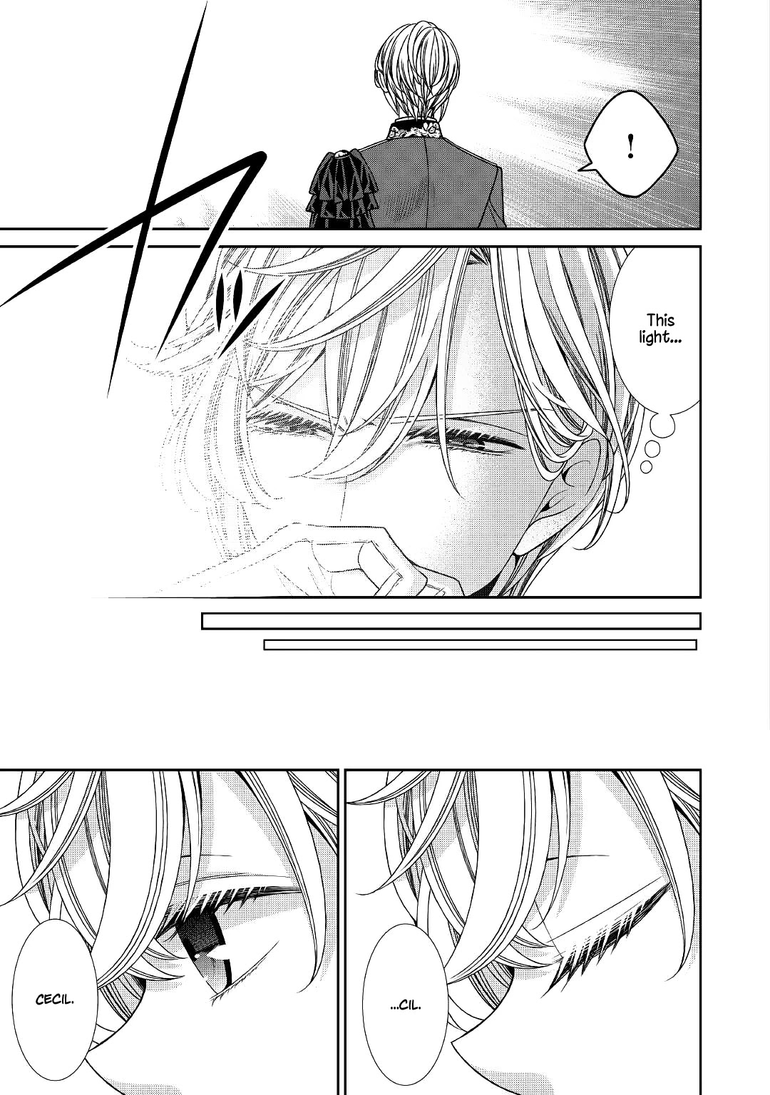 Fiancée’s Observation Log of the Self-proclaimed Villainess Chapter 21 page 5 - Chapter 21
