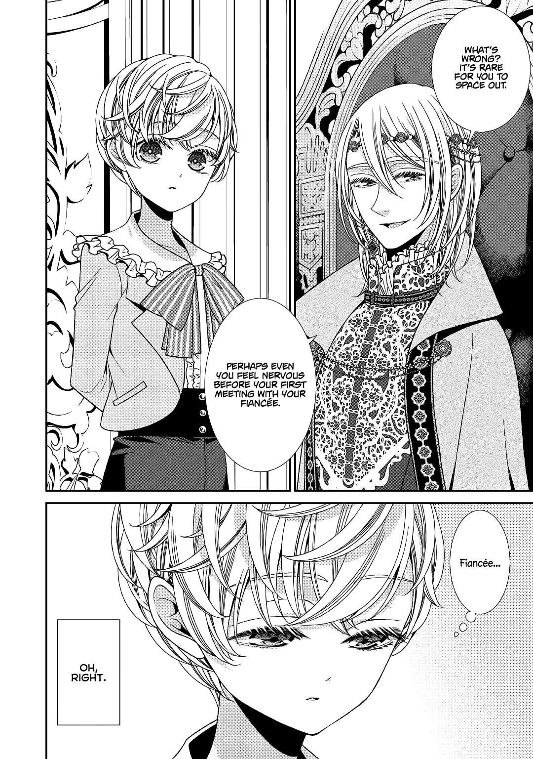 Fiancée’s Observation Log of the Self-proclaimed Villainess Chapter 21 page 6 - Chapter 21