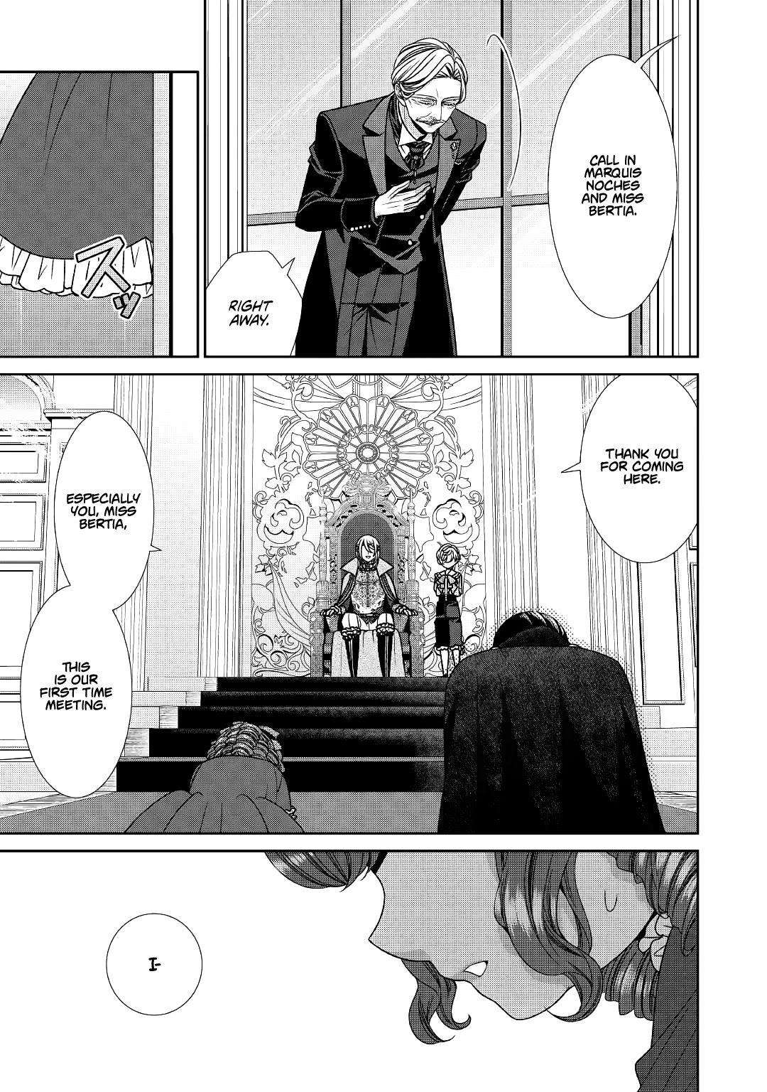 Fiancée’s Observation Log of the Self-proclaimed Villainess Chapter 21 page 9 - Chapter 21