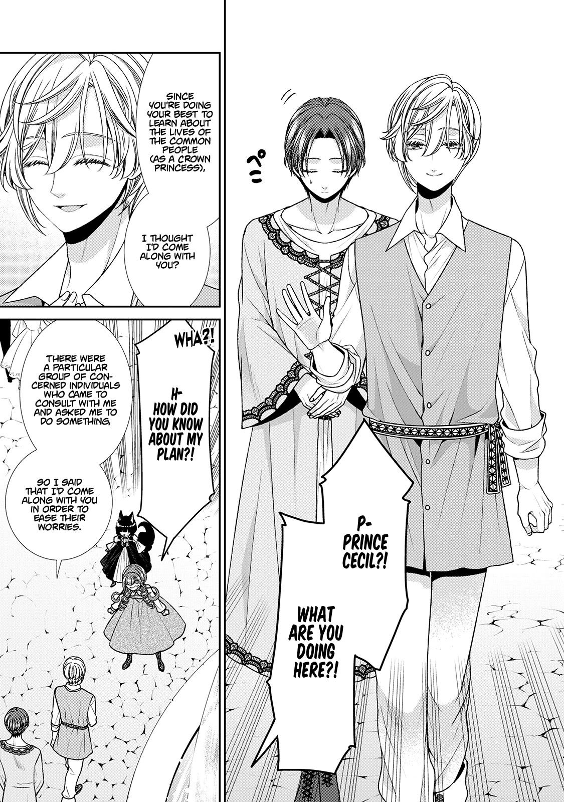 Fiancée’s Observation Log of the Self-proclaimed Villainess Chapter 22.5 page 11 - Chapter 22.5: Omake
