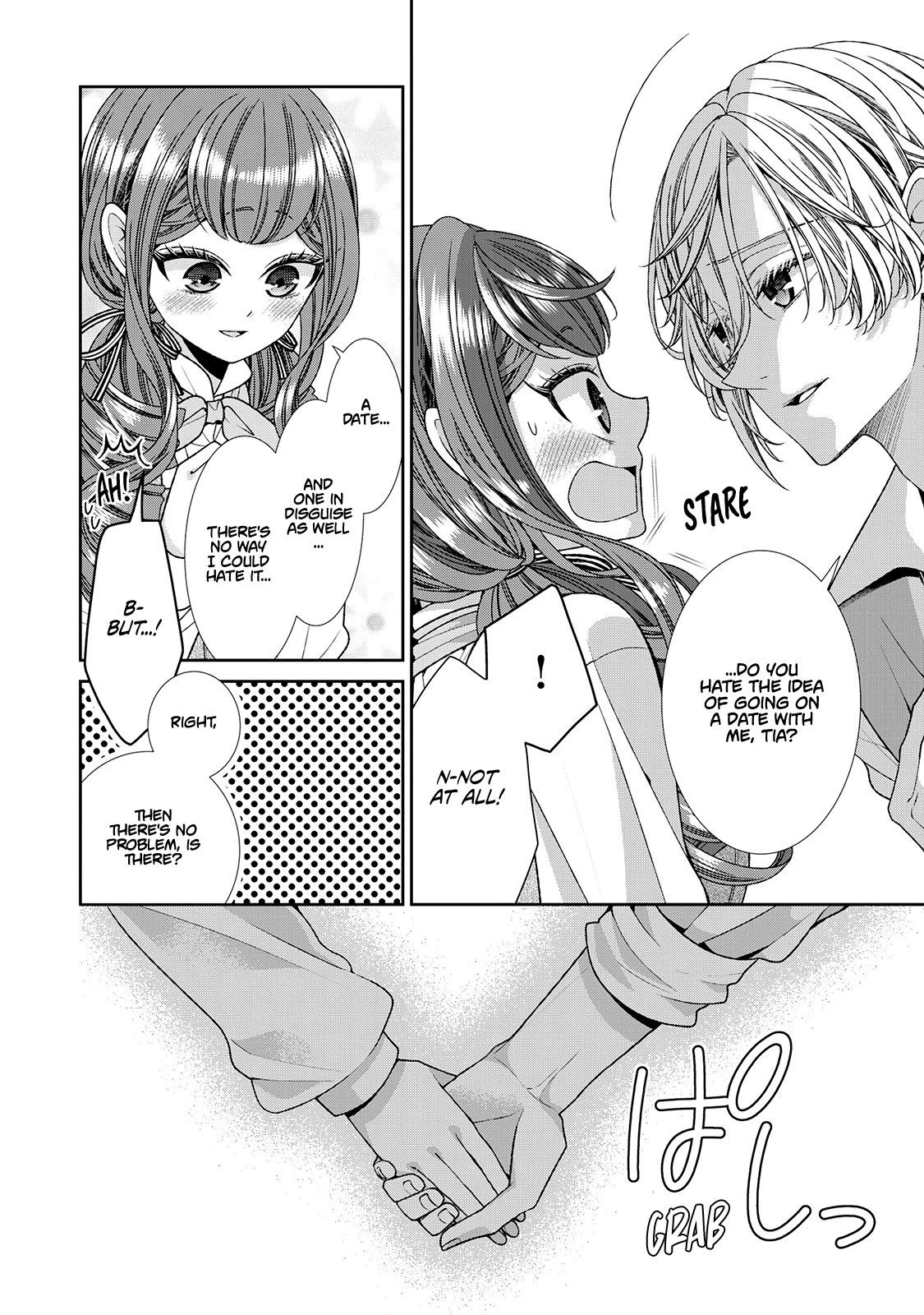 Fiancée’s Observation Log of the Self-proclaimed Villainess Chapter 22.5 page 14 - Chapter 22.5: Omake