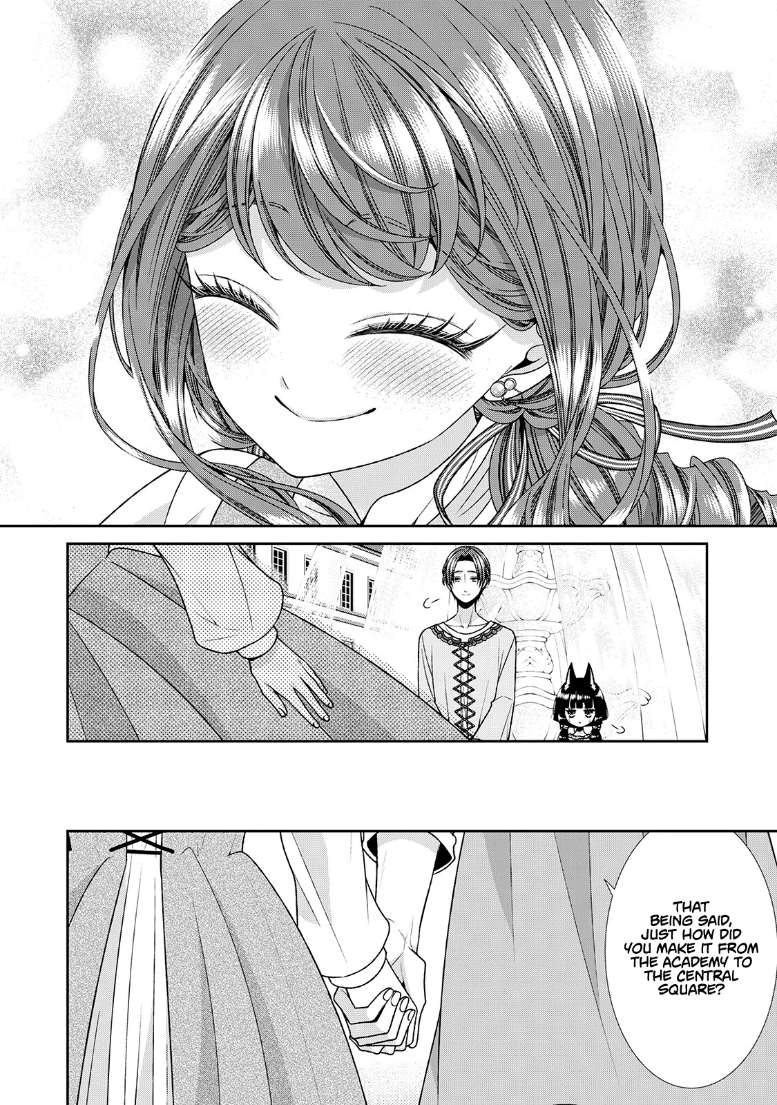 Fiancée’s Observation Log of the Self-proclaimed Villainess Chapter 22.5 page 16 - Chapter 22.5: Omake