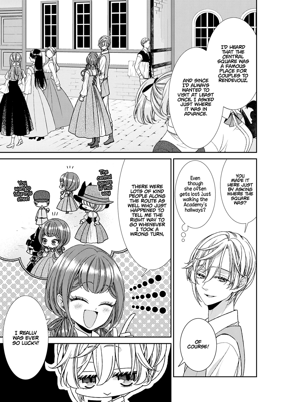 Fiancée’s Observation Log of the Self-proclaimed Villainess Chapter 22.5 page 17 - Chapter 22.5: Omake