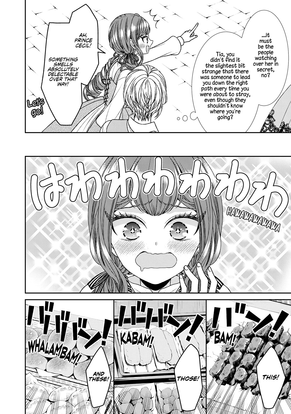 Fiancée’s Observation Log of the Self-proclaimed Villainess Chapter 22.5 page 18 - Chapter 22.5: Omake