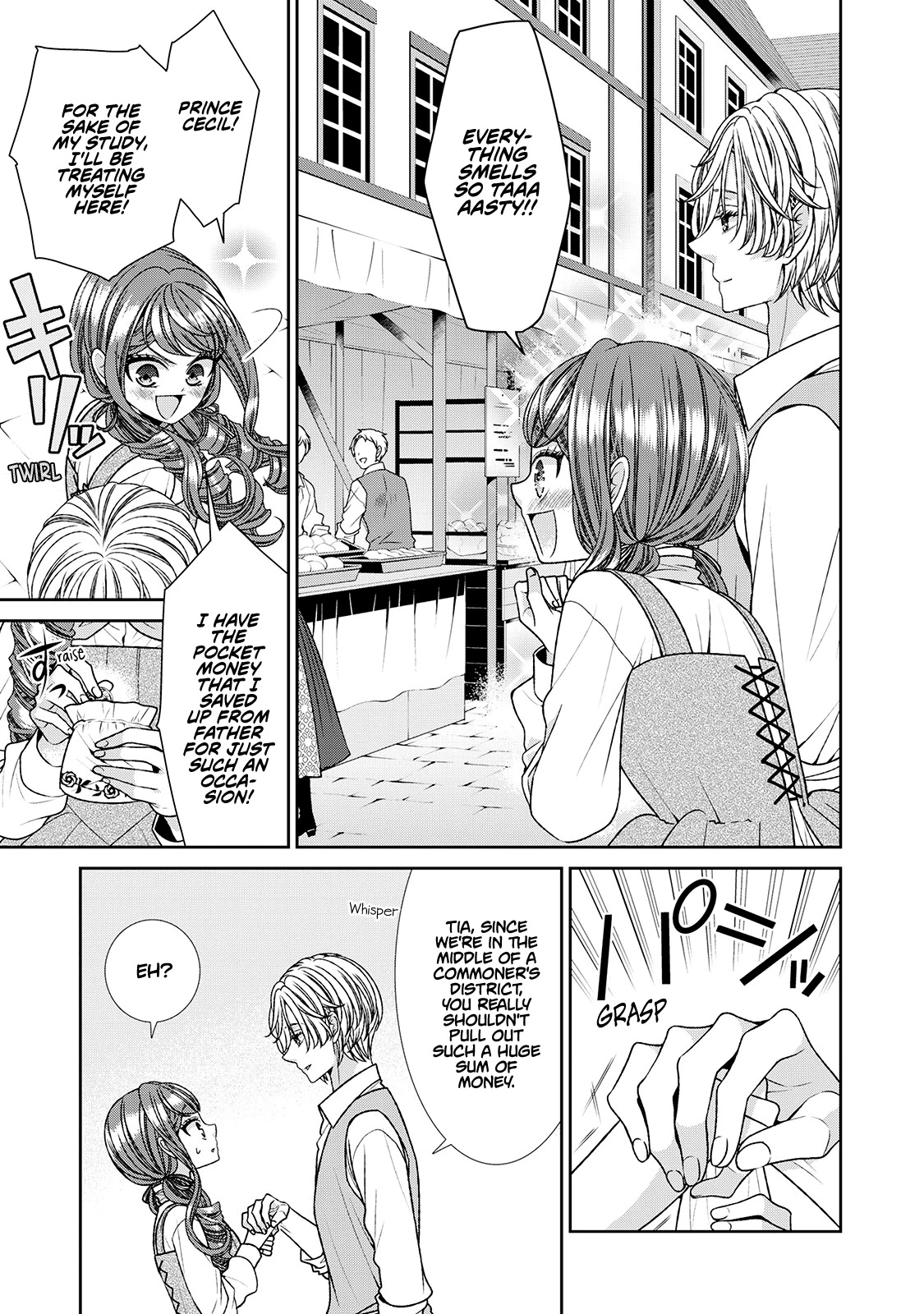 Fiancée’s Observation Log of the Self-proclaimed Villainess Chapter 22.5 page 19 - Chapter 22.5: Omake