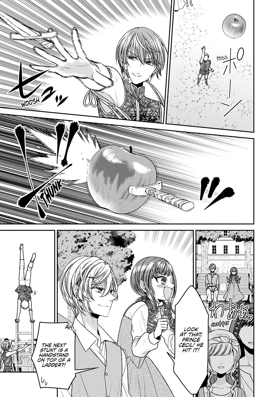 Fiancée’s Observation Log of the Self-proclaimed Villainess Chapter 22.5 page 23 - Chapter 22.5: Omake