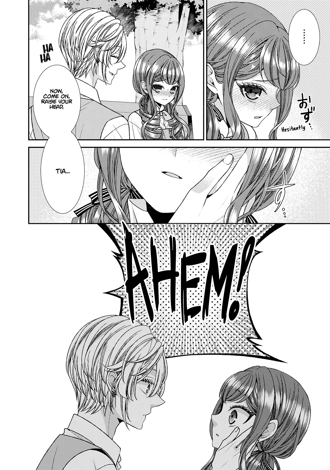 Fiancée’s Observation Log of the Self-proclaimed Villainess Chapter 22.5 page 26 - Chapter 22.5: Omake