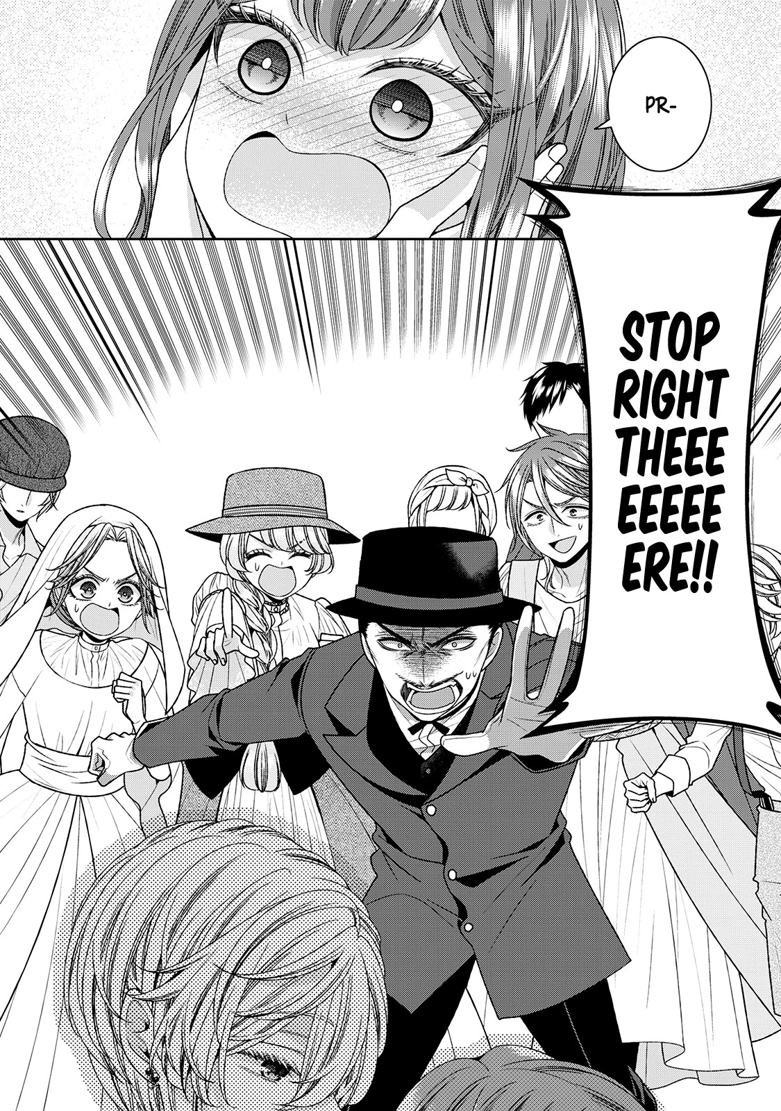 Fiancée’s Observation Log of the Self-proclaimed Villainess Chapter 22.5 page 33 - Chapter 22.5: Omake