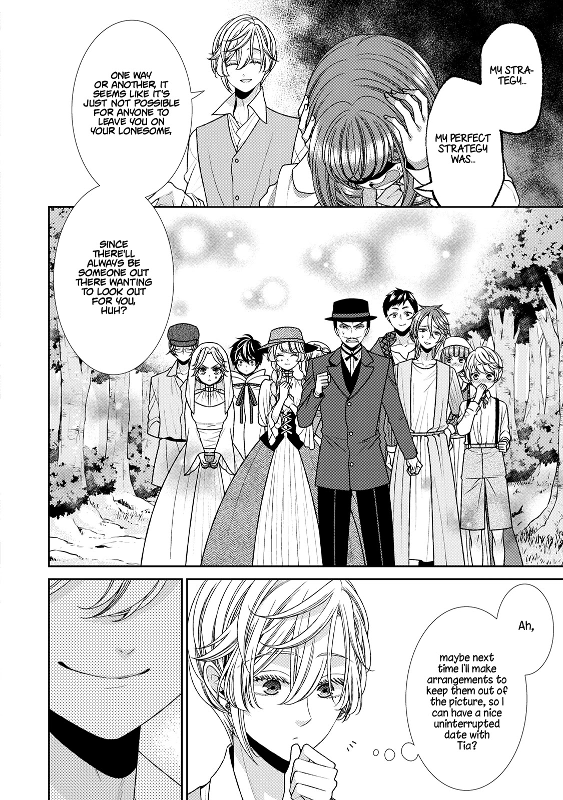 Fiancée’s Observation Log of the Self-proclaimed Villainess Chapter 22.5 page 36 - Chapter 22.5: Omake