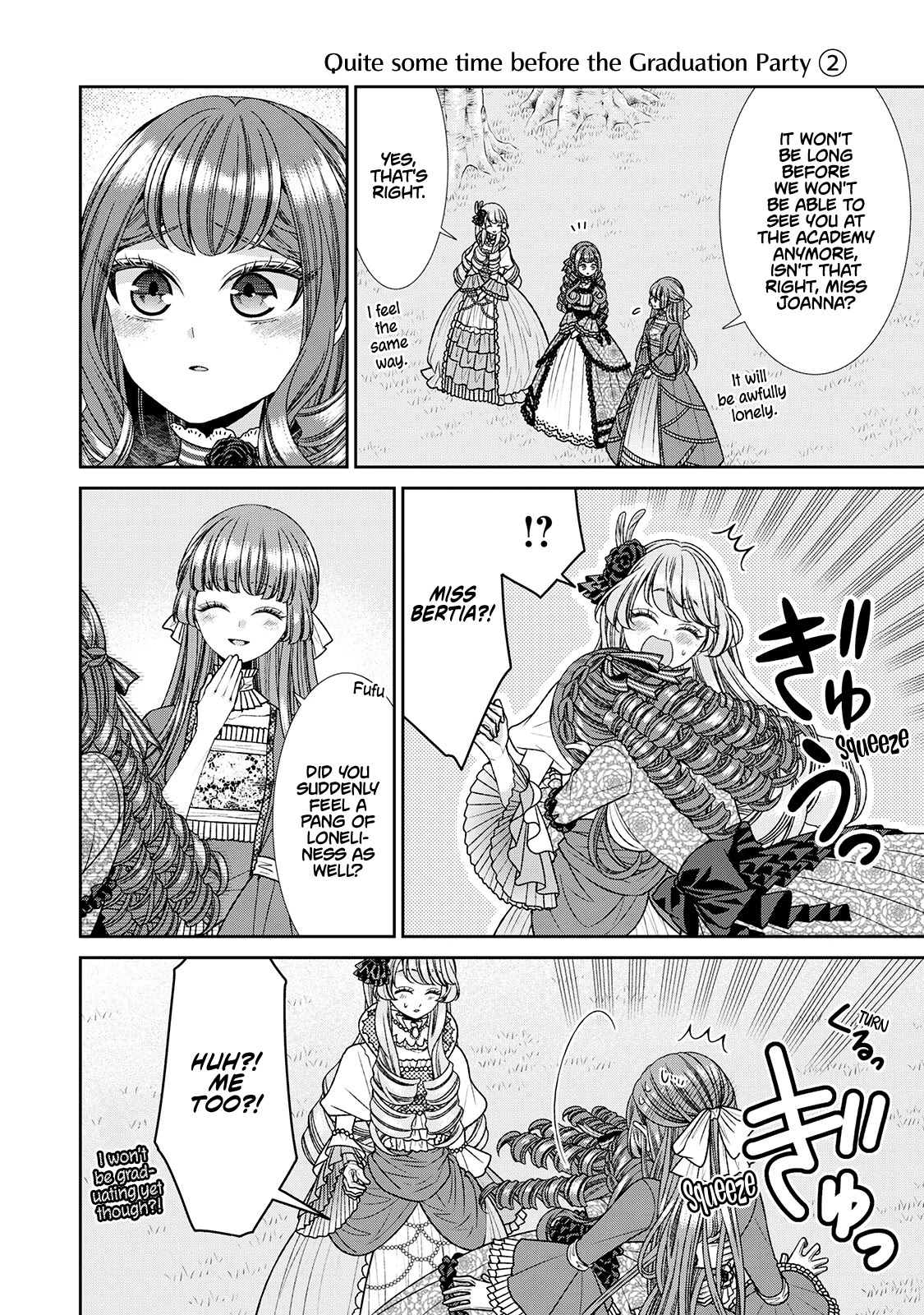 Fiancée’s Observation Log of the Self-proclaimed Villainess Chapter 22.5 page 5 - Chapter 22.5: Omake