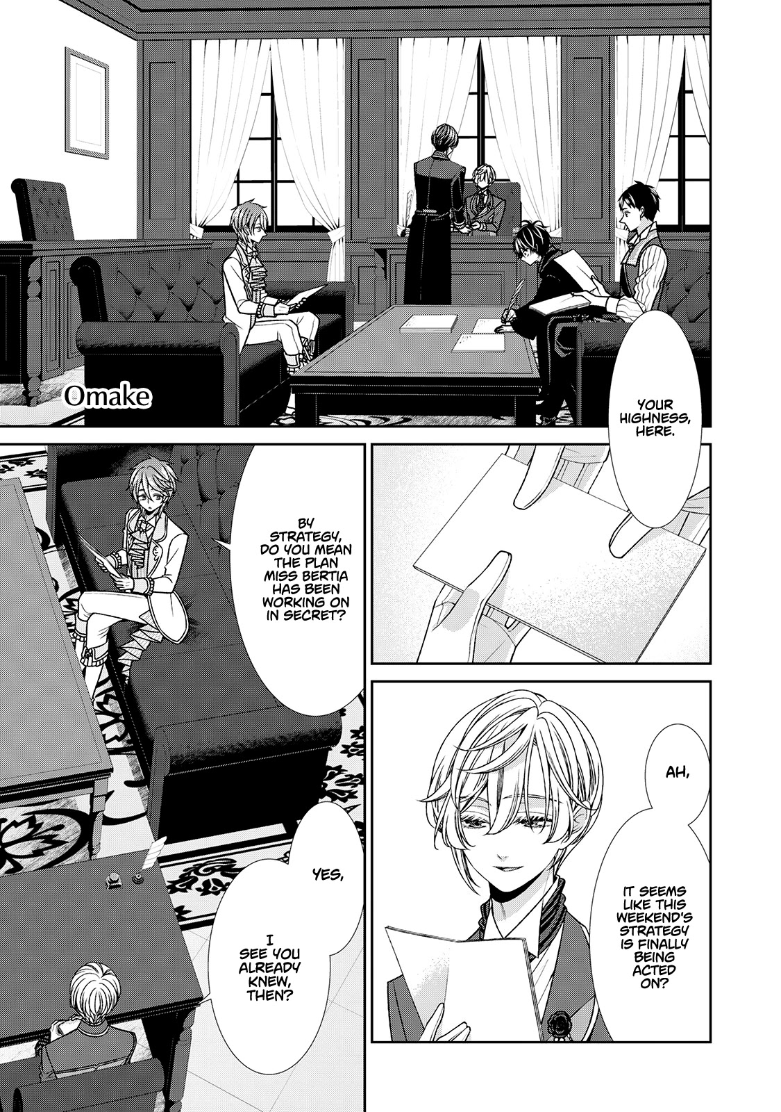 Fiancée’s Observation Log of the Self-proclaimed Villainess Chapter 22.5 page 7 - Chapter 22.5: Omake