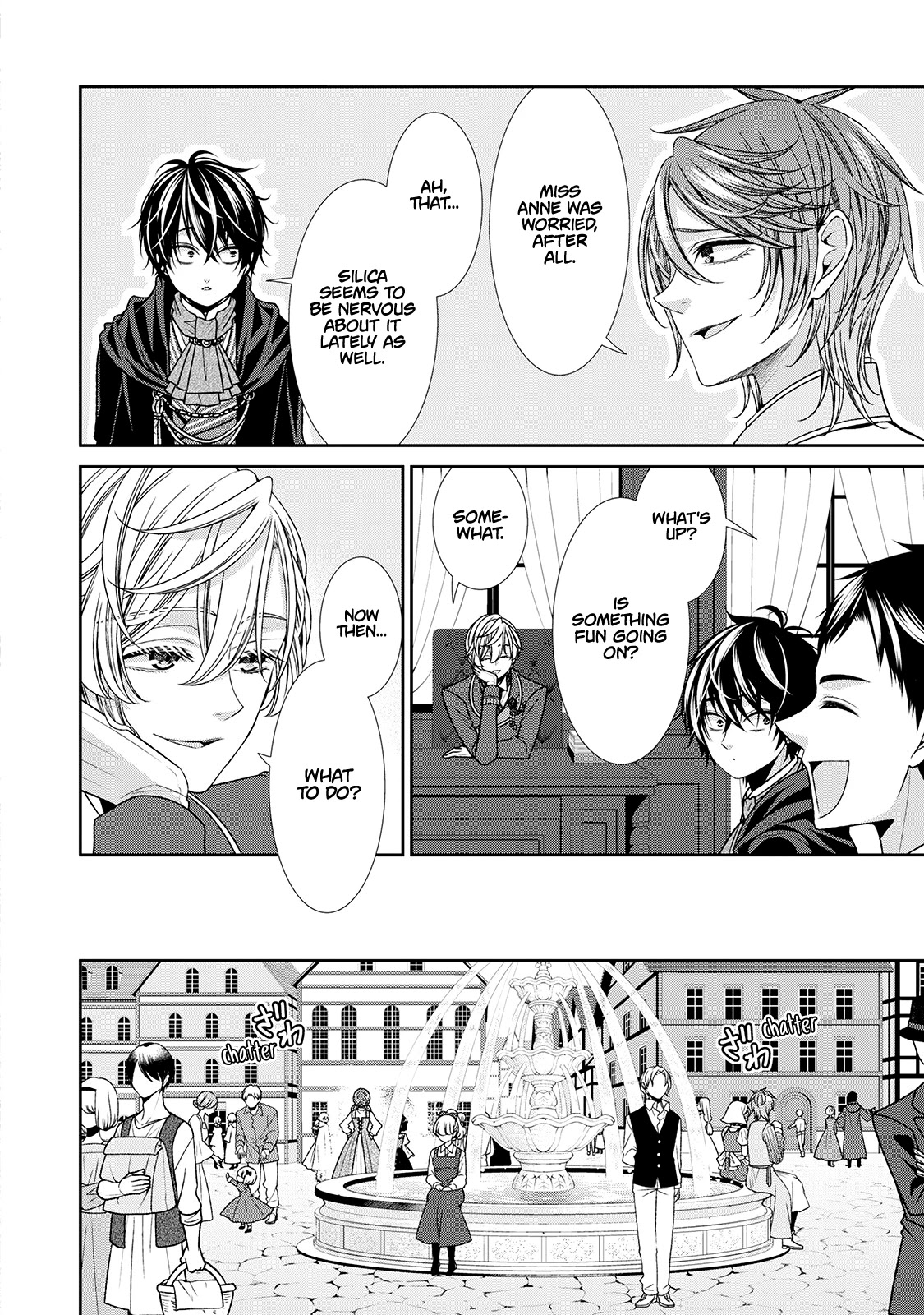 Fiancée’s Observation Log of the Self-proclaimed Villainess Chapter 22.5 page 8 - Chapter 22.5: Omake