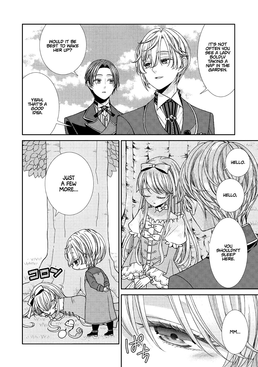 Fiancée’s Observation Log of the Self-proclaimed Villainess Chapter 22 page 13 - Chapter 22