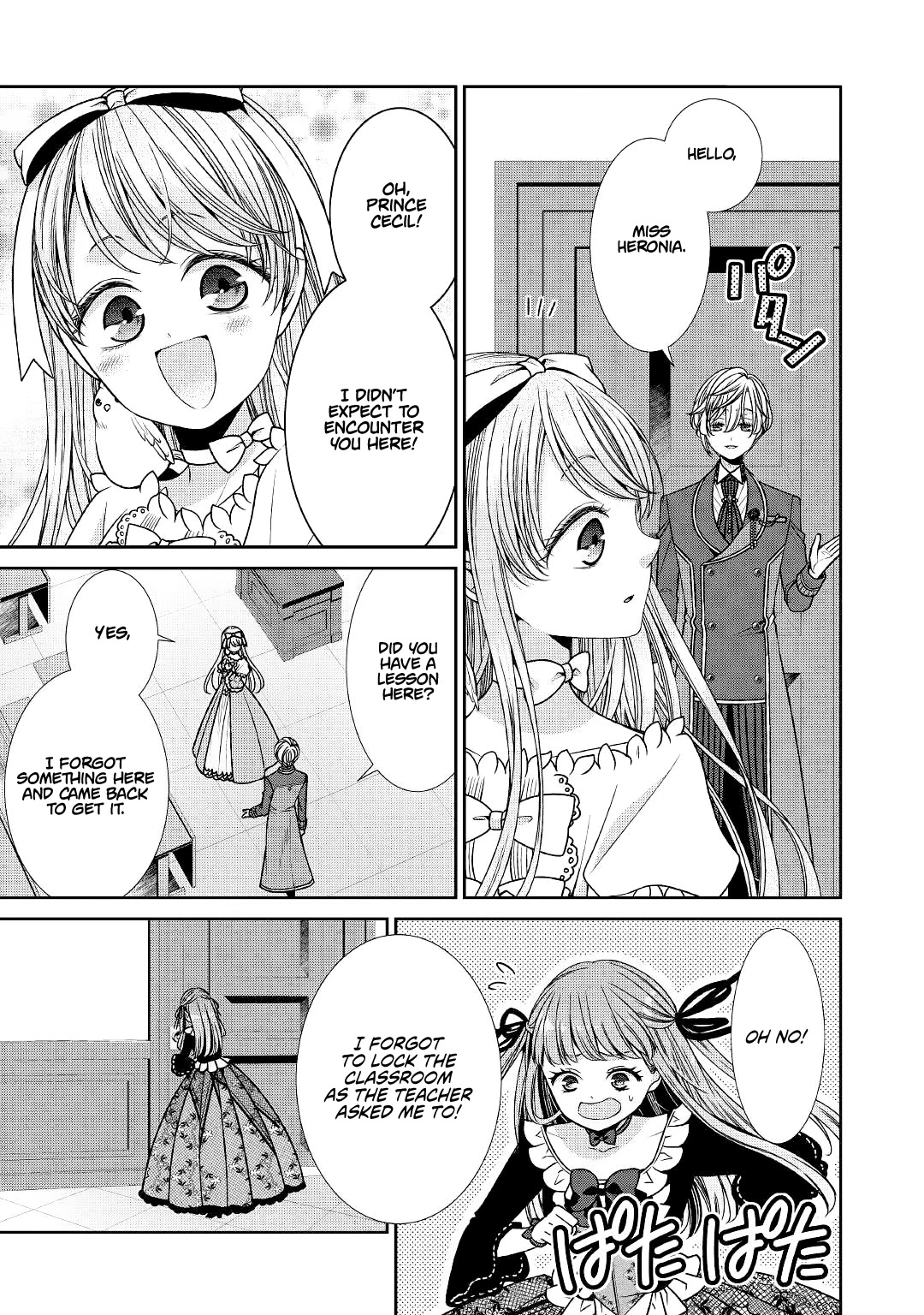 Fiancée’s Observation Log of the Self-proclaimed Villainess Chapter 22 page 20 - Chapter 22