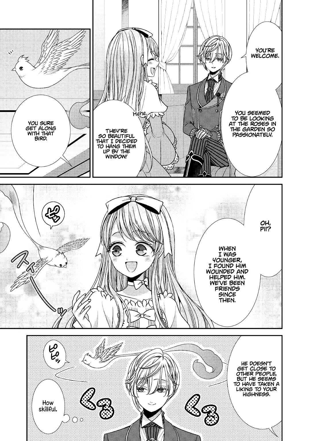 Fiancée’s Observation Log of the Self-proclaimed Villainess Chapter 22 page 22 - Chapter 22
