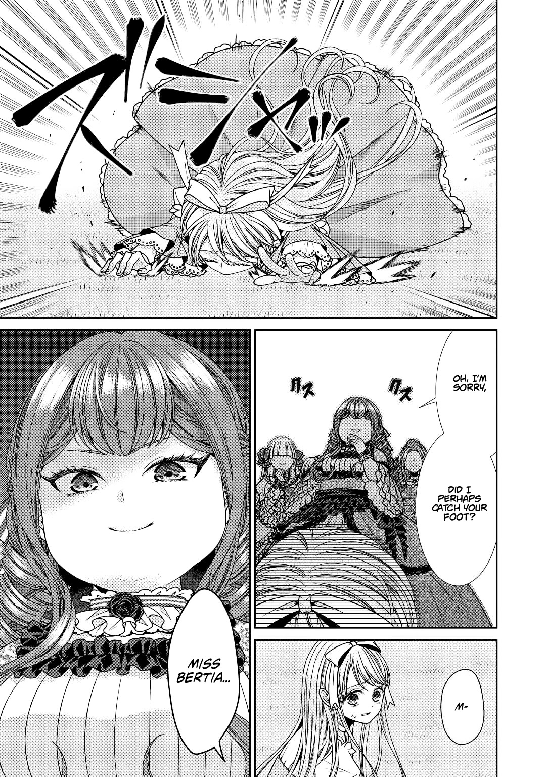 Fiancée’s Observation Log of the Self-proclaimed Villainess Chapter 22 page 26 - Chapter 22