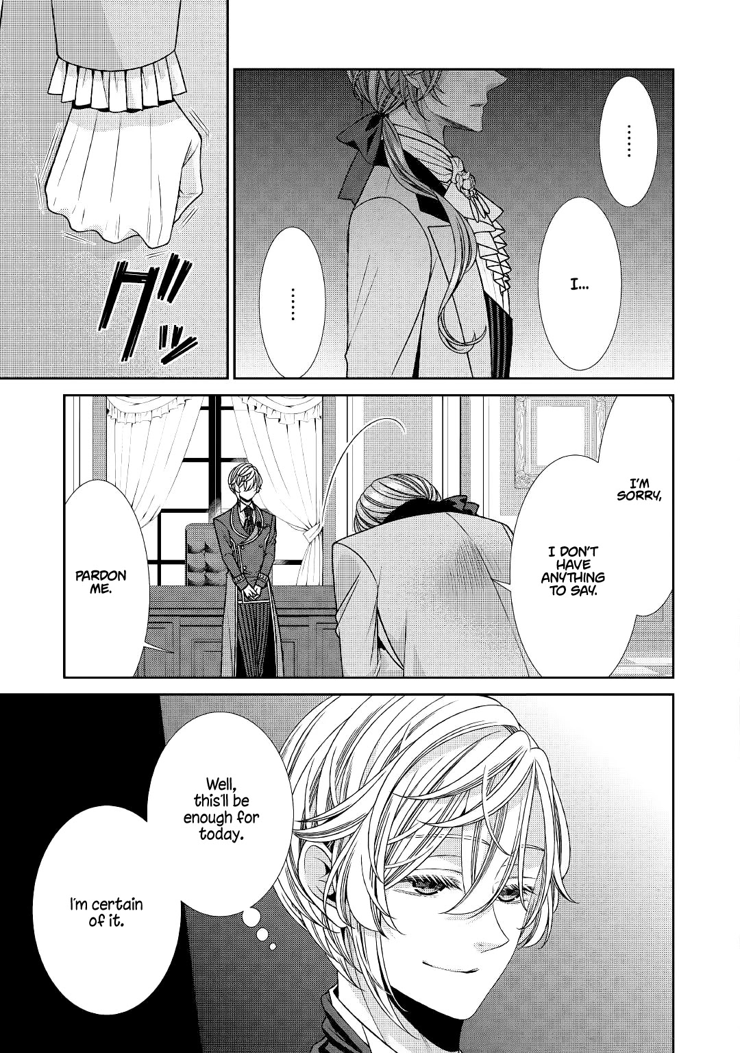 Fiancée’s Observation Log of the Self-proclaimed Villainess Chapter 22 page 30 - Chapter 22
