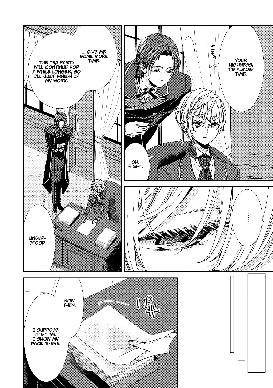Fiancée’s Observation Log of the Self-proclaimed Villainess Chapter 22 page 4 - Chapter 22